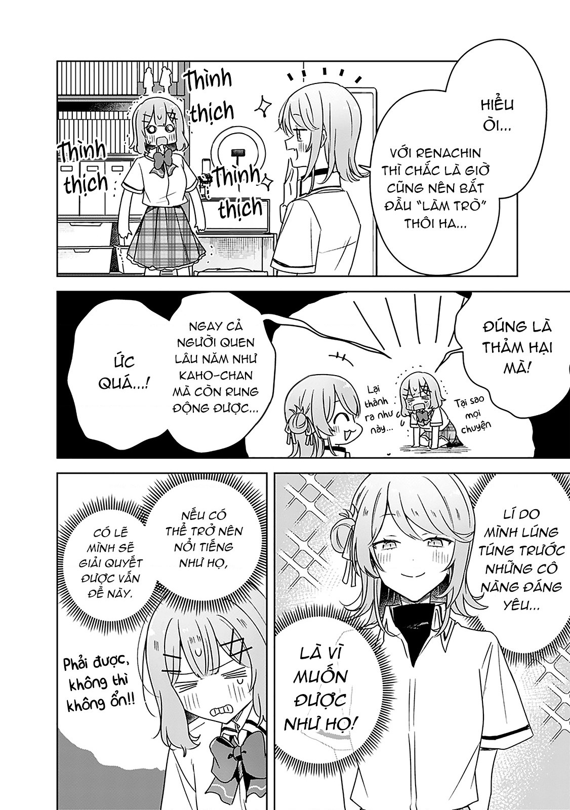 đọc truyện Làm Sao Tớ Có Thể Trở Thành Người Yêu Của Cậu Được Chứ, Không Thể Nào! (※lẽ Ra Là Vậy Cơ Mà!?) Chương 64 ảnh 10 tại Thiên Thai Truyện