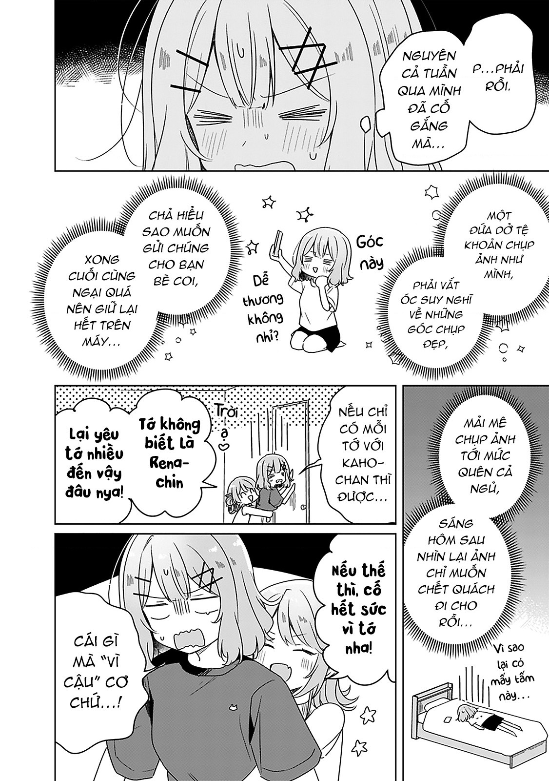 đọc truyện Làm Sao Tớ Có Thể Trở Thành Người Yêu Của Cậu Được Chứ, Không Thể Nào! (※lẽ Ra Là Vậy Cơ Mà!?) Chương 65 ảnh 12 tại Thiên Thai Truyện