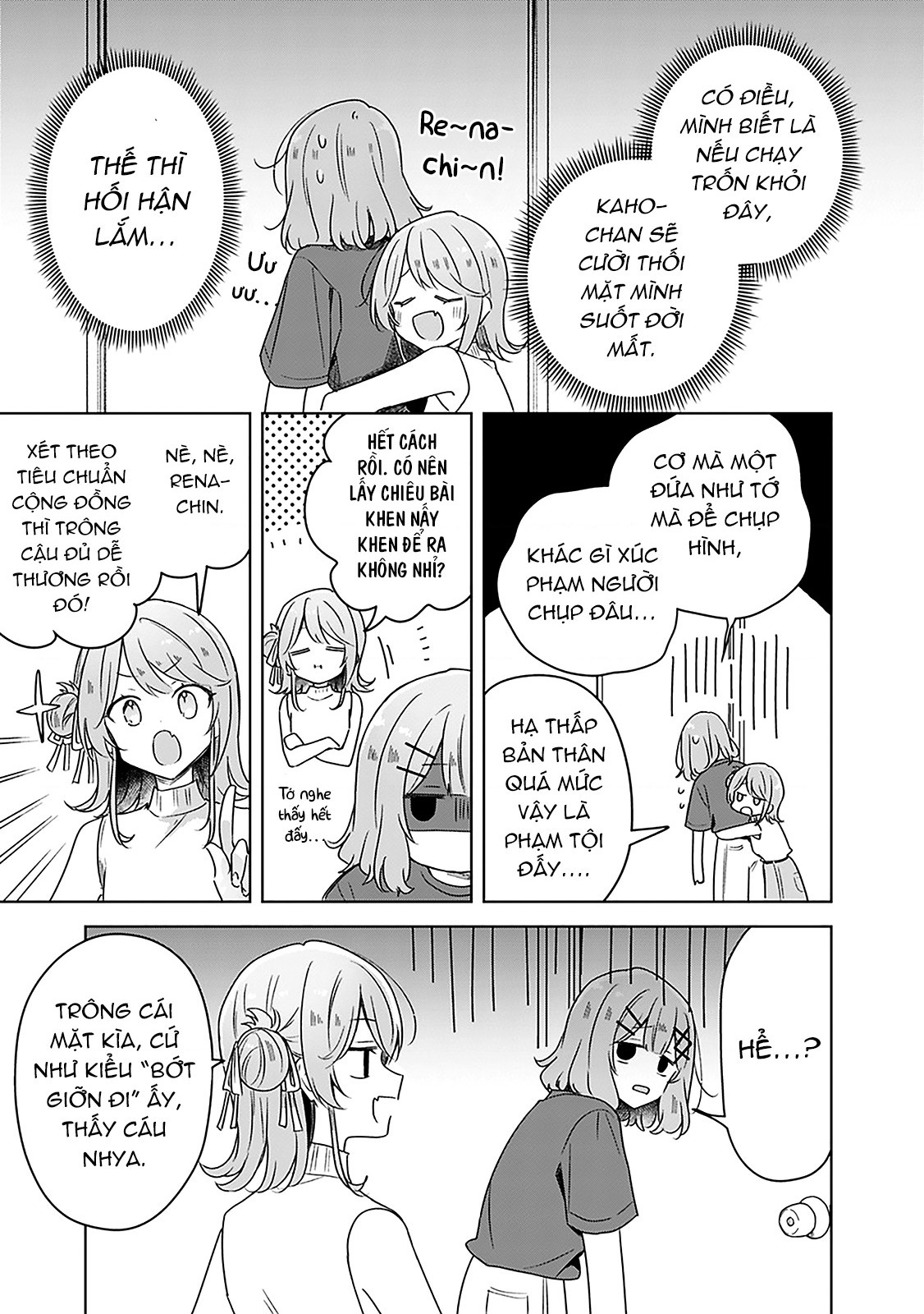 đọc truyện Làm Sao Tớ Có Thể Trở Thành Người Yêu Của Cậu Được Chứ, Không Thể Nào! (※lẽ Ra Là Vậy Cơ Mà!?) Chương 65 ảnh 13 tại Thiên Thai Truyện