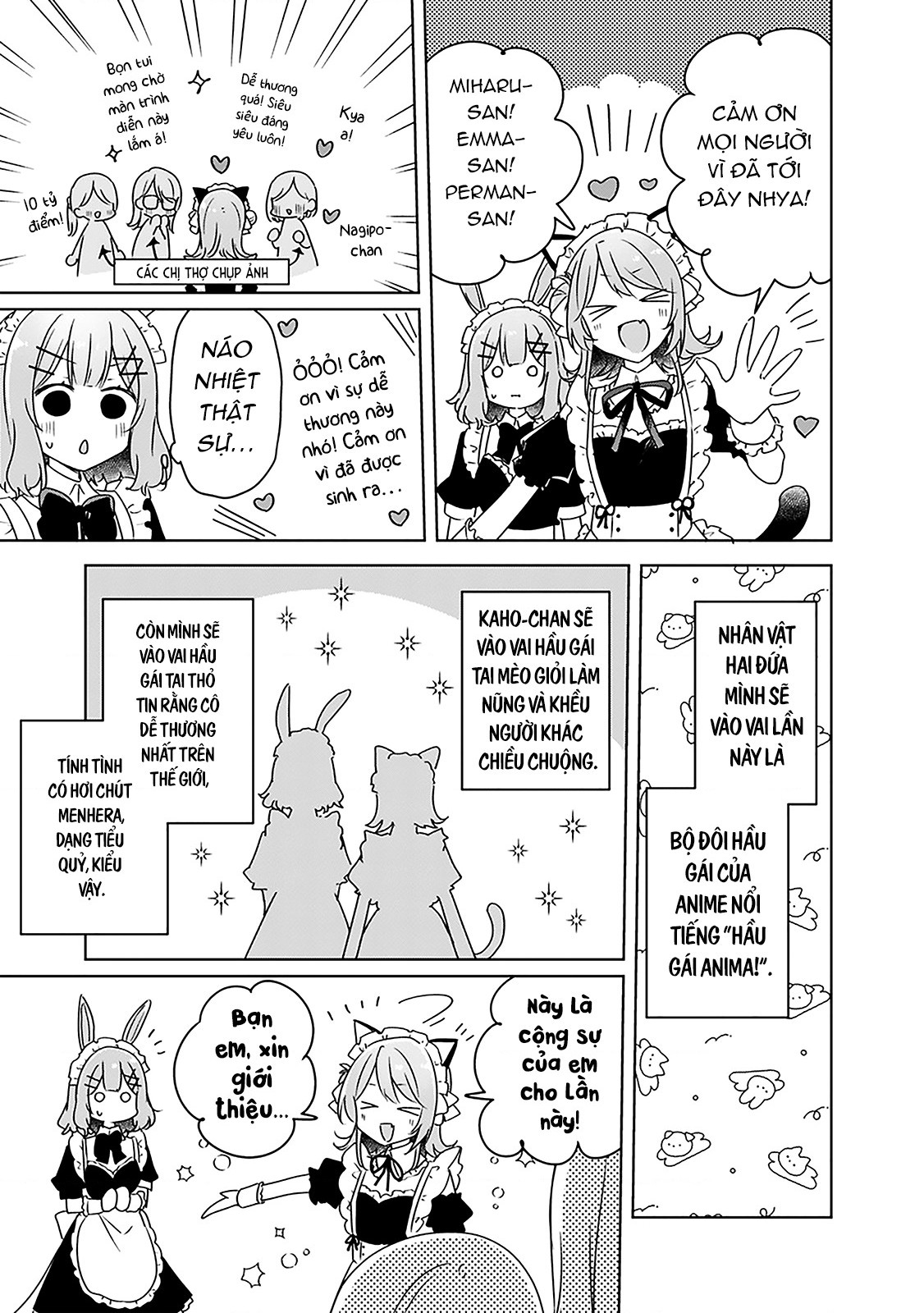 đọc truyện Làm Sao Tớ Có Thể Trở Thành Người Yêu Của Cậu Được Chứ, Không Thể Nào! (※lẽ Ra Là Vậy Cơ Mà!?) Chương 65 ảnh 15 tại Thiên Thai Truyện