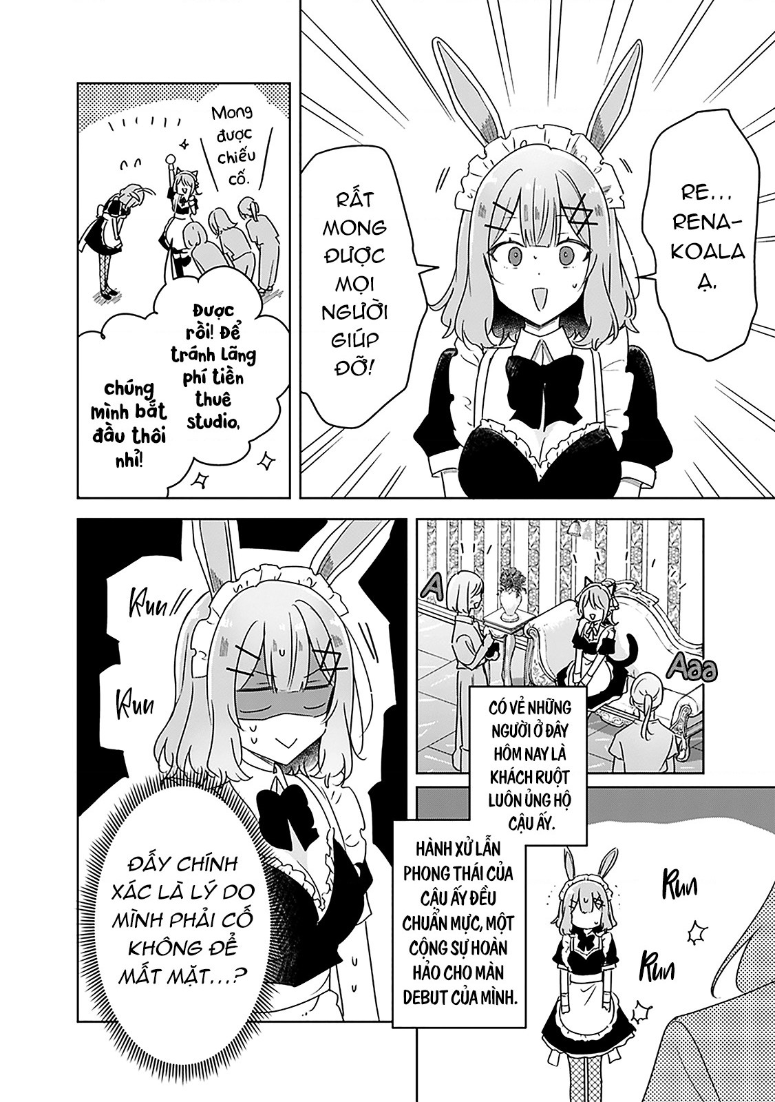 đọc truyện Làm Sao Tớ Có Thể Trở Thành Người Yêu Của Cậu Được Chứ, Không Thể Nào! (※lẽ Ra Là Vậy Cơ Mà!?) Chương 65 ảnh 16 tại Thiên Thai Truyện