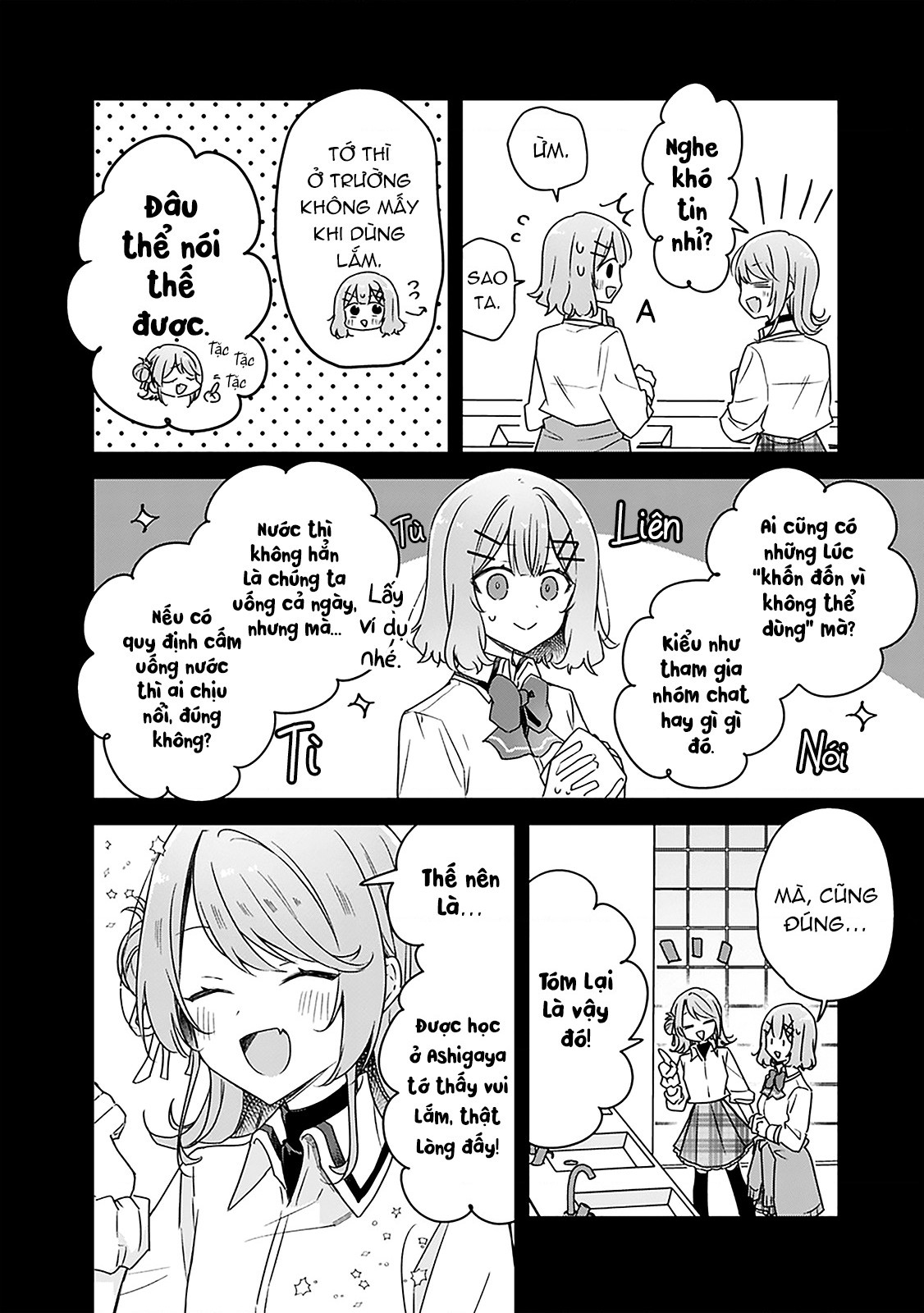 đọc truyện Làm Sao Tớ Có Thể Trở Thành Người Yêu Của Cậu Được Chứ, Không Thể Nào! (※lẽ Ra Là Vậy Cơ Mà!?) Chương 65 ảnh 4 tại Thiên Thai Truyện