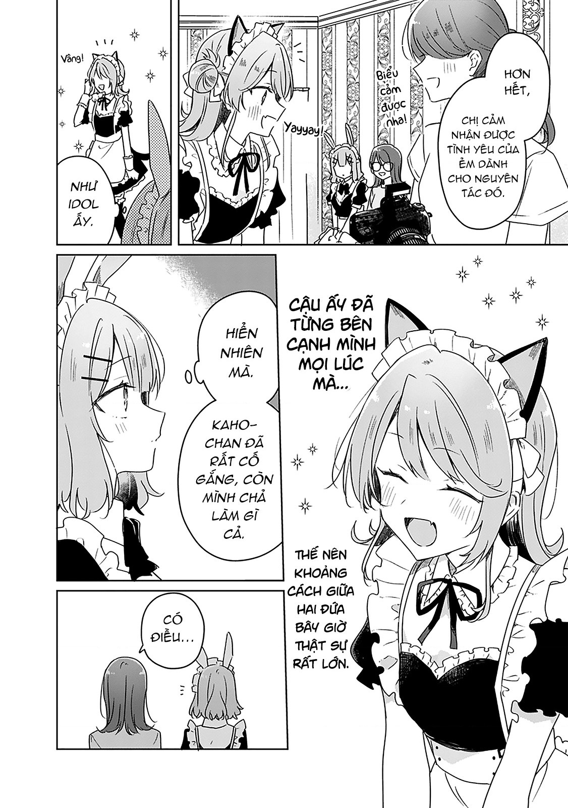 đọc truyện Làm Sao Tớ Có Thể Trở Thành Người Yêu Của Cậu Được Chứ, Không Thể Nào! (※lẽ Ra Là Vậy Cơ Mà!?) Chương 65 ảnh 22 tại Thiên Thai Truyện