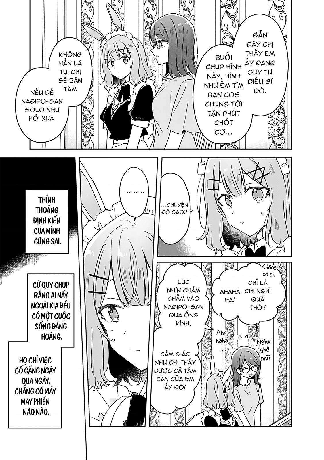 đọc truyện Làm Sao Tớ Có Thể Trở Thành Người Yêu Của Cậu Được Chứ, Không Thể Nào! (※lẽ Ra Là Vậy Cơ Mà!?) Chương 65 ảnh 23 tại Thiên Thai Truyện