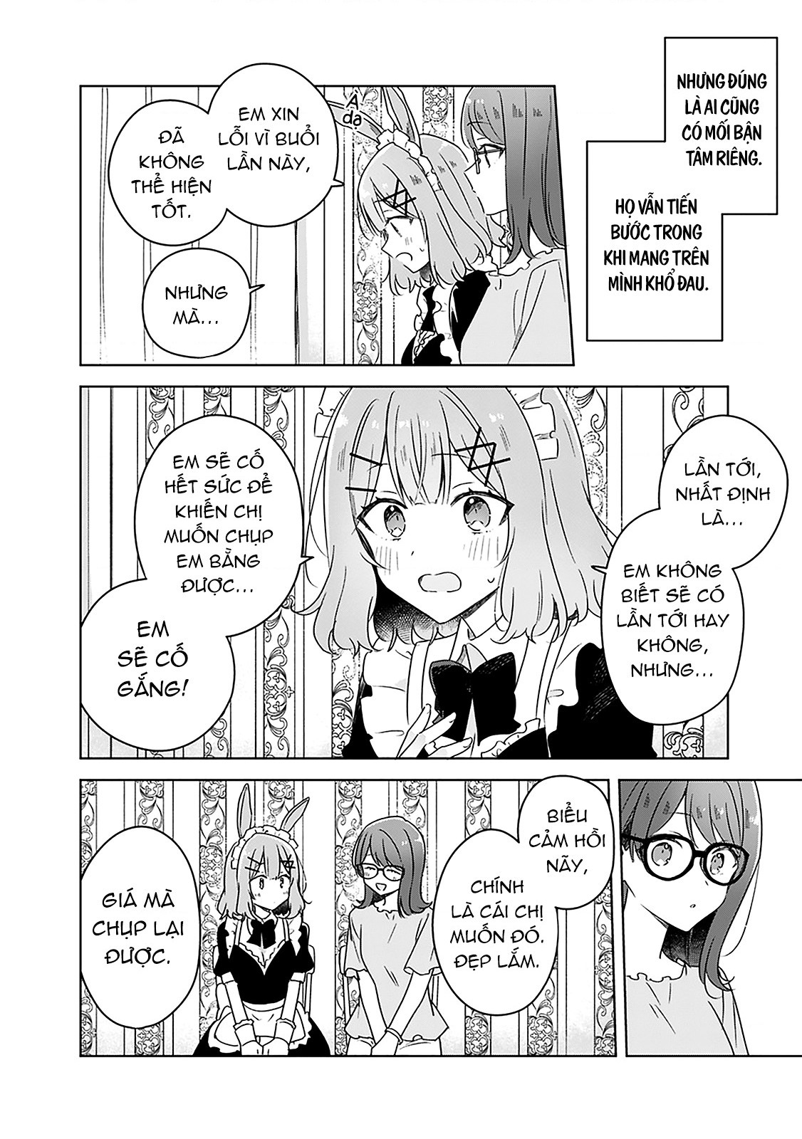 đọc truyện Làm Sao Tớ Có Thể Trở Thành Người Yêu Của Cậu Được Chứ, Không Thể Nào! (※lẽ Ra Là Vậy Cơ Mà!?) Chương 65 ảnh 24 tại Thiên Thai Truyện