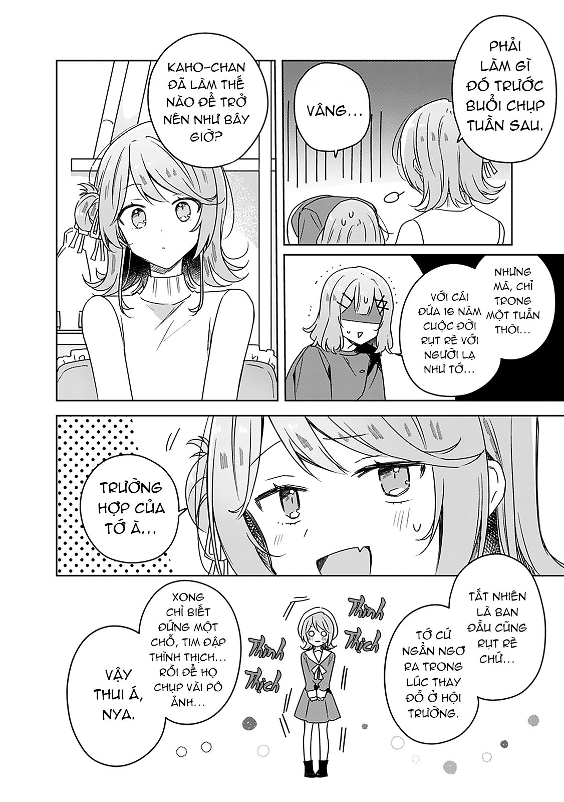 đọc truyện Làm Sao Tớ Có Thể Trở Thành Người Yêu Của Cậu Được Chứ, Không Thể Nào! (※lẽ Ra Là Vậy Cơ Mà!?) Chương 65 ảnh 26 tại Thiên Thai Truyện