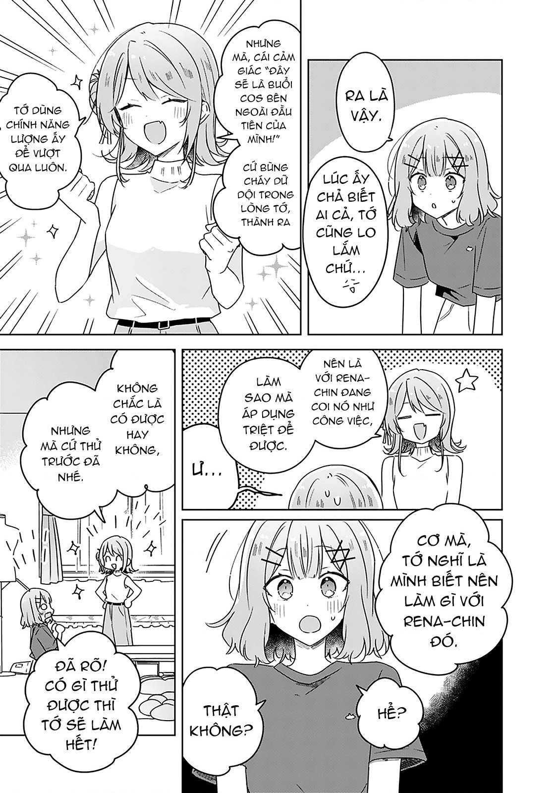 đọc truyện Làm Sao Tớ Có Thể Trở Thành Người Yêu Của Cậu Được Chứ, Không Thể Nào! (※lẽ Ra Là Vậy Cơ Mà!?) Chương 65 ảnh 27 tại Thiên Thai Truyện