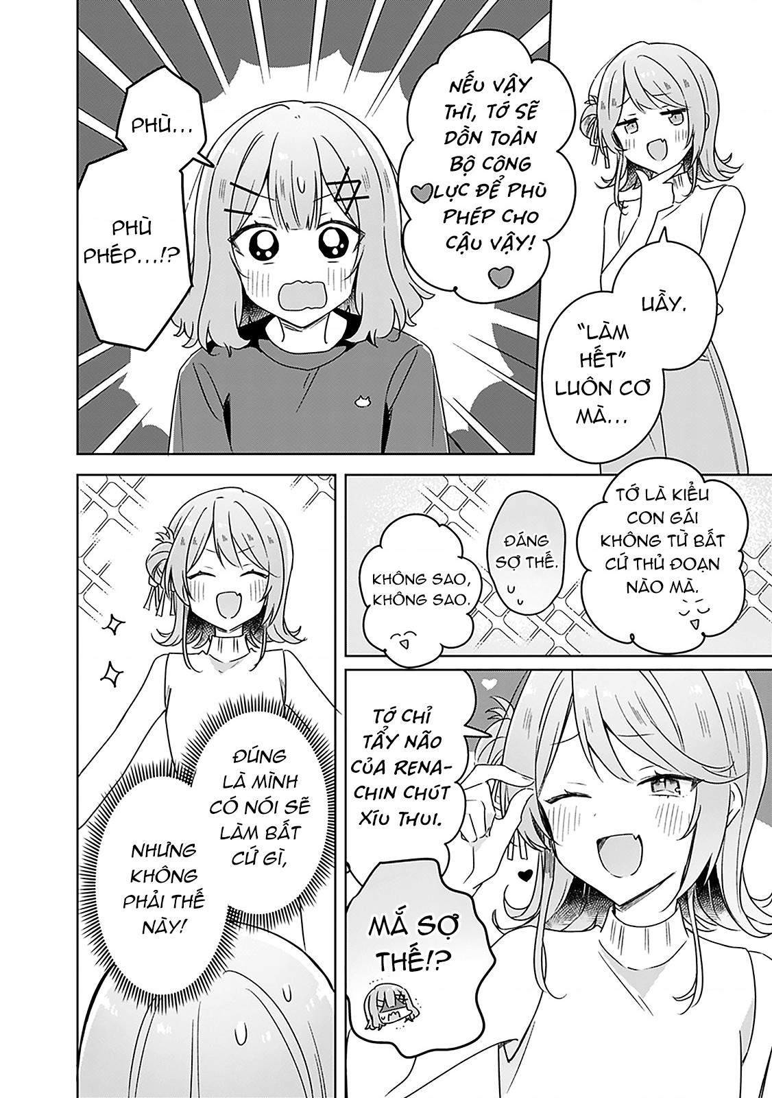 đọc truyện Làm Sao Tớ Có Thể Trở Thành Người Yêu Của Cậu Được Chứ, Không Thể Nào! (※lẽ Ra Là Vậy Cơ Mà!?) Chương 65 ảnh 28 tại Thiên Thai Truyện