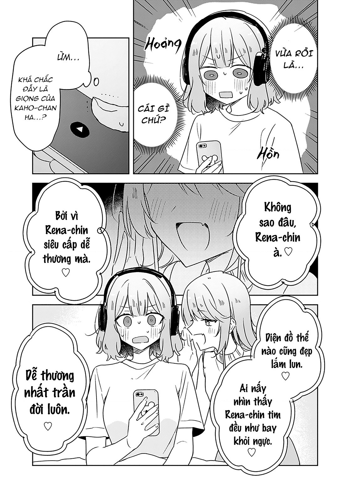 đọc truyện Làm Sao Tớ Có Thể Trở Thành Người Yêu Của Cậu Được Chứ, Không Thể Nào! (※lẽ Ra Là Vậy Cơ Mà!?) Chương 65 ảnh 31 tại Thiên Thai Truyện