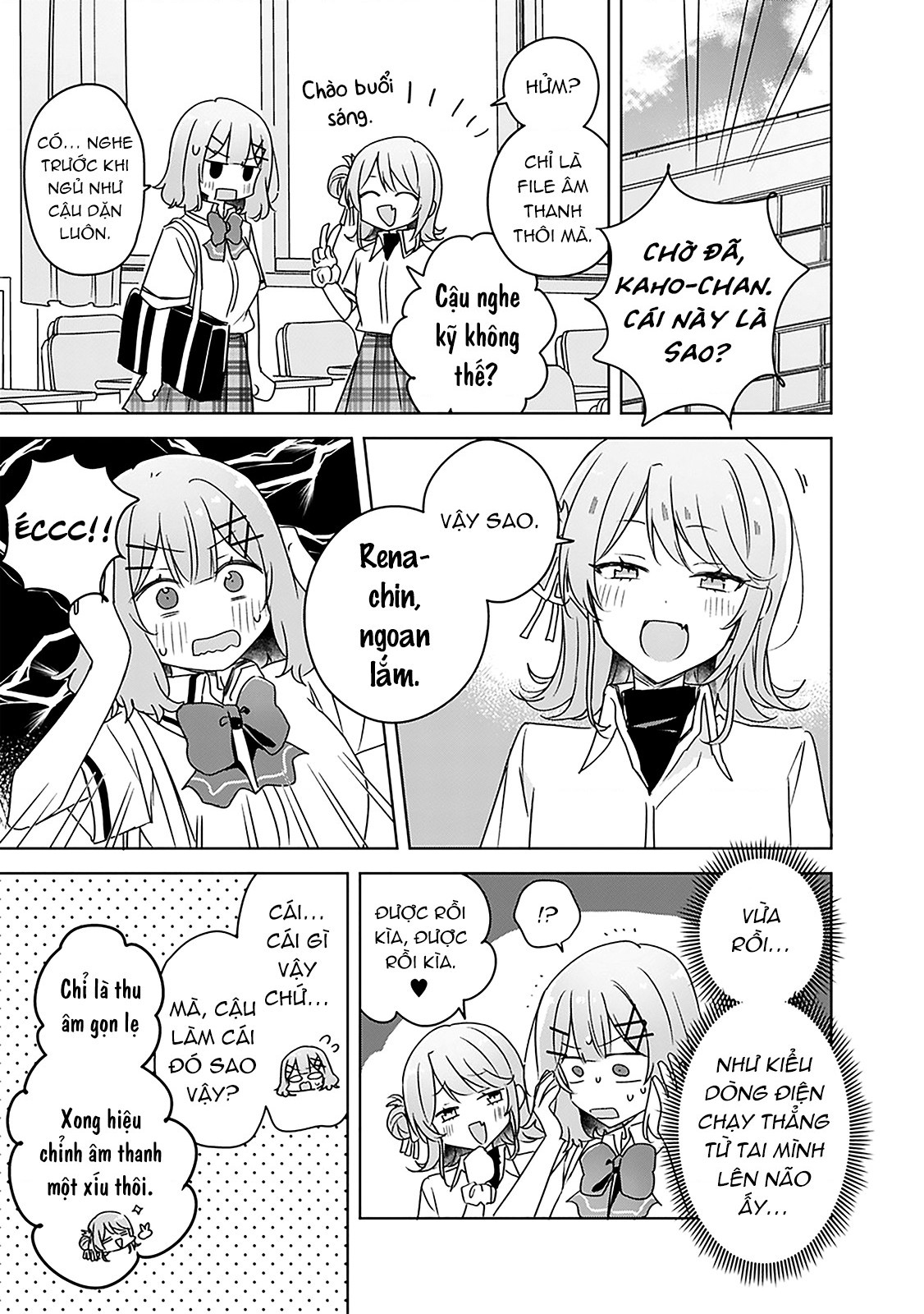 đọc truyện Làm Sao Tớ Có Thể Trở Thành Người Yêu Của Cậu Được Chứ, Không Thể Nào! (※lẽ Ra Là Vậy Cơ Mà!?) Chương 65 ảnh 33 tại Thiên Thai Truyện