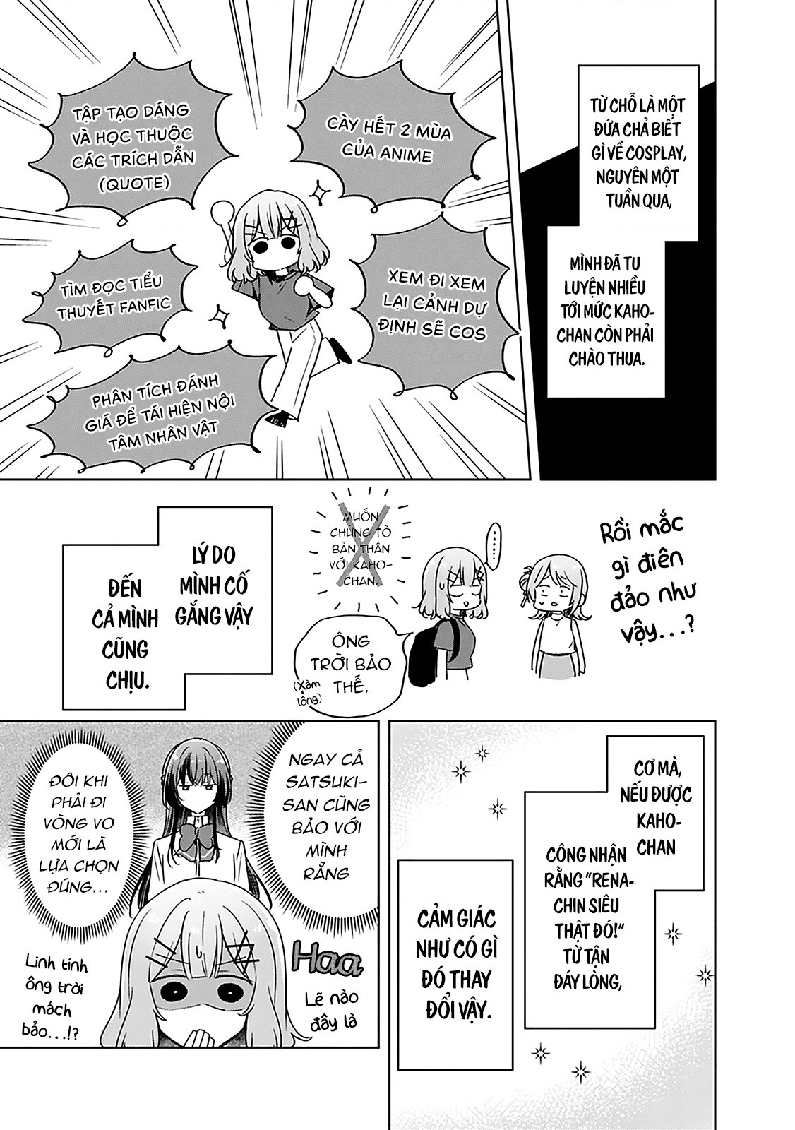 đọc truyện Làm Sao Tớ Có Thể Trở Thành Người Yêu Của Cậu Được Chứ, Không Thể Nào! (※lẽ Ra Là Vậy Cơ Mà!?) Chương 65 ảnh 9 tại Thiên Thai Truyện