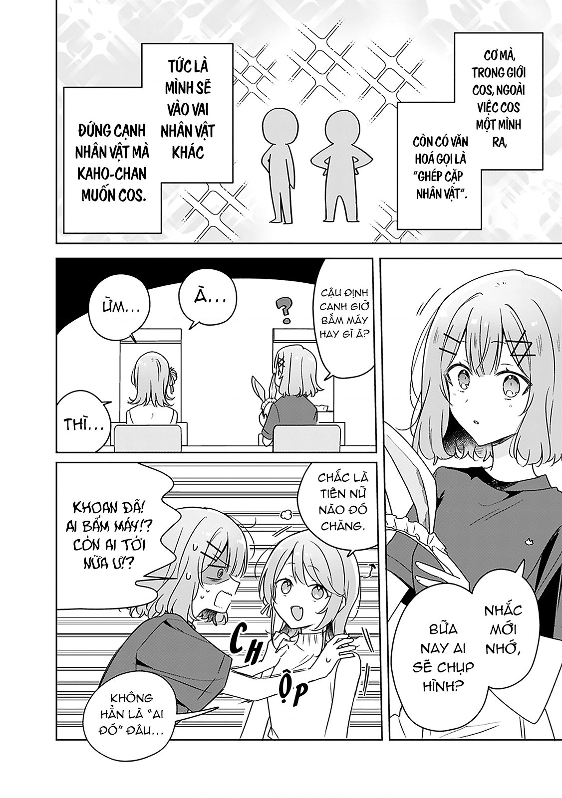 đọc truyện Làm Sao Tớ Có Thể Trở Thành Người Yêu Của Cậu Được Chứ, Không Thể Nào! (※lẽ Ra Là Vậy Cơ Mà!?) Chương 65 ảnh 10 tại Thiên Thai Truyện