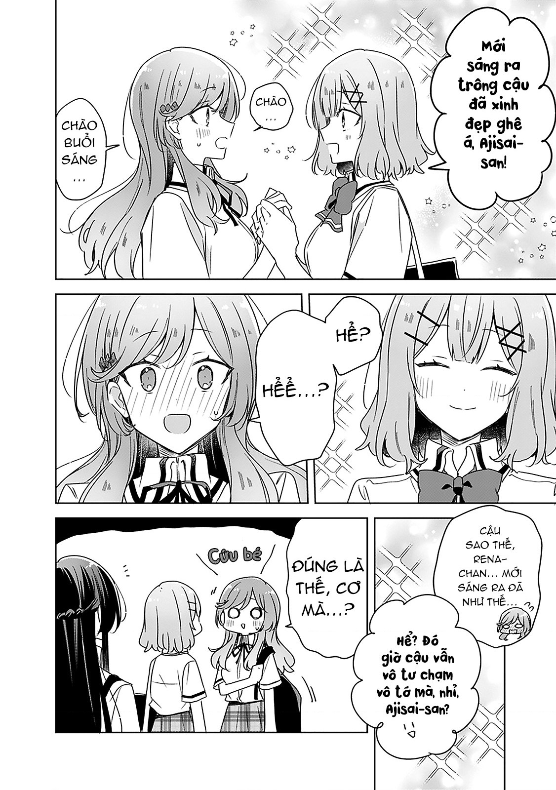 đọc truyện Làm Sao Tớ Có Thể Trở Thành Người Yêu Của Cậu Được Chứ, Không Thể Nào! (※lẽ Ra Là Vậy Cơ Mà!?) Chương 66 ảnh 12 tại Thiên Thai Truyện