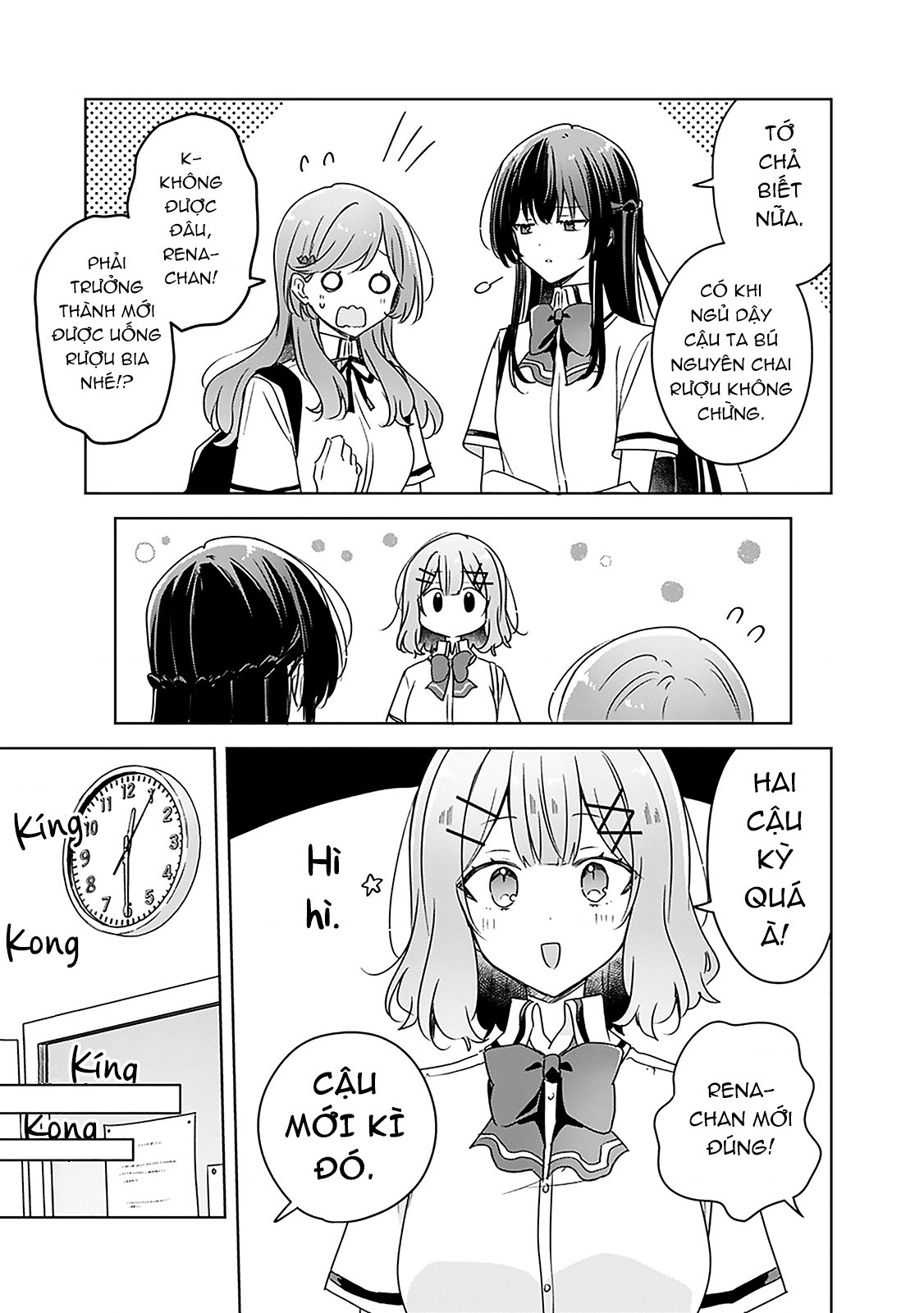 đọc truyện Làm Sao Tớ Có Thể Trở Thành Người Yêu Của Cậu Được Chứ, Không Thể Nào! (※lẽ Ra Là Vậy Cơ Mà!?) Chương 66 ảnh 13 tại Thiên Thai Truyện