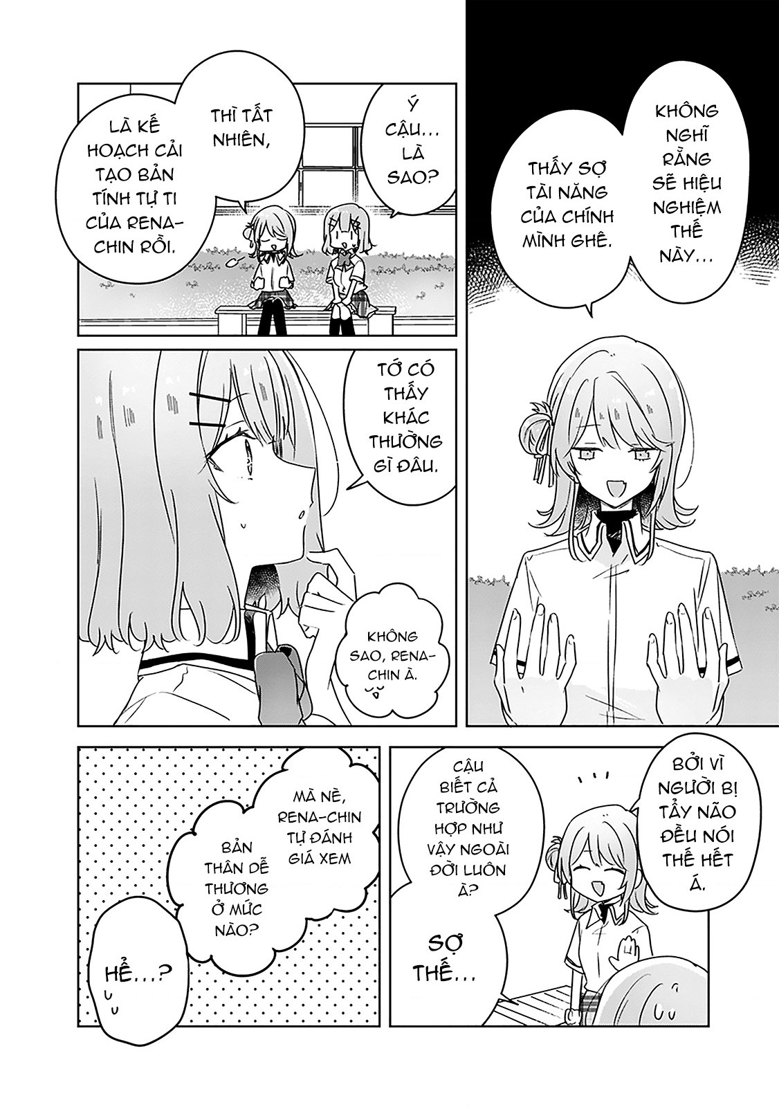 đọc truyện Làm Sao Tớ Có Thể Trở Thành Người Yêu Của Cậu Được Chứ, Không Thể Nào! (※lẽ Ra Là Vậy Cơ Mà!?) Chương 66 ảnh 14 tại Thiên Thai Truyện