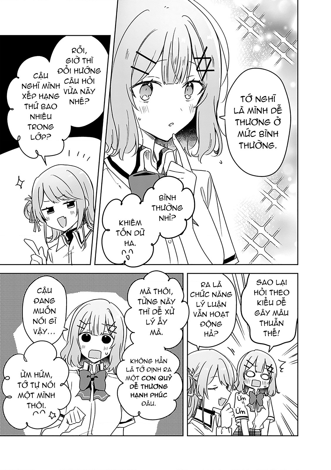 đọc truyện Làm Sao Tớ Có Thể Trở Thành Người Yêu Của Cậu Được Chứ, Không Thể Nào! (※lẽ Ra Là Vậy Cơ Mà!?) Chương 66 ảnh 15 tại Thiên Thai Truyện