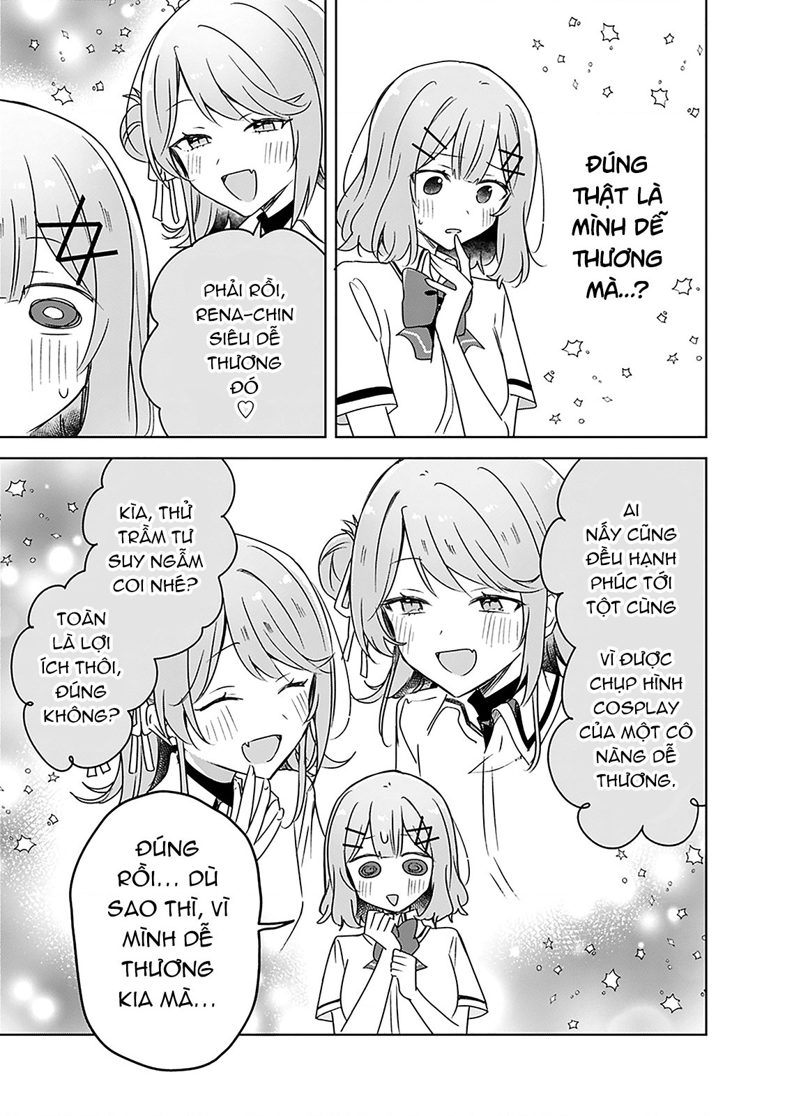 đọc truyện Làm Sao Tớ Có Thể Trở Thành Người Yêu Của Cậu Được Chứ, Không Thể Nào! (※lẽ Ra Là Vậy Cơ Mà!?) Chương 66 ảnh 17 tại Thiên Thai Truyện