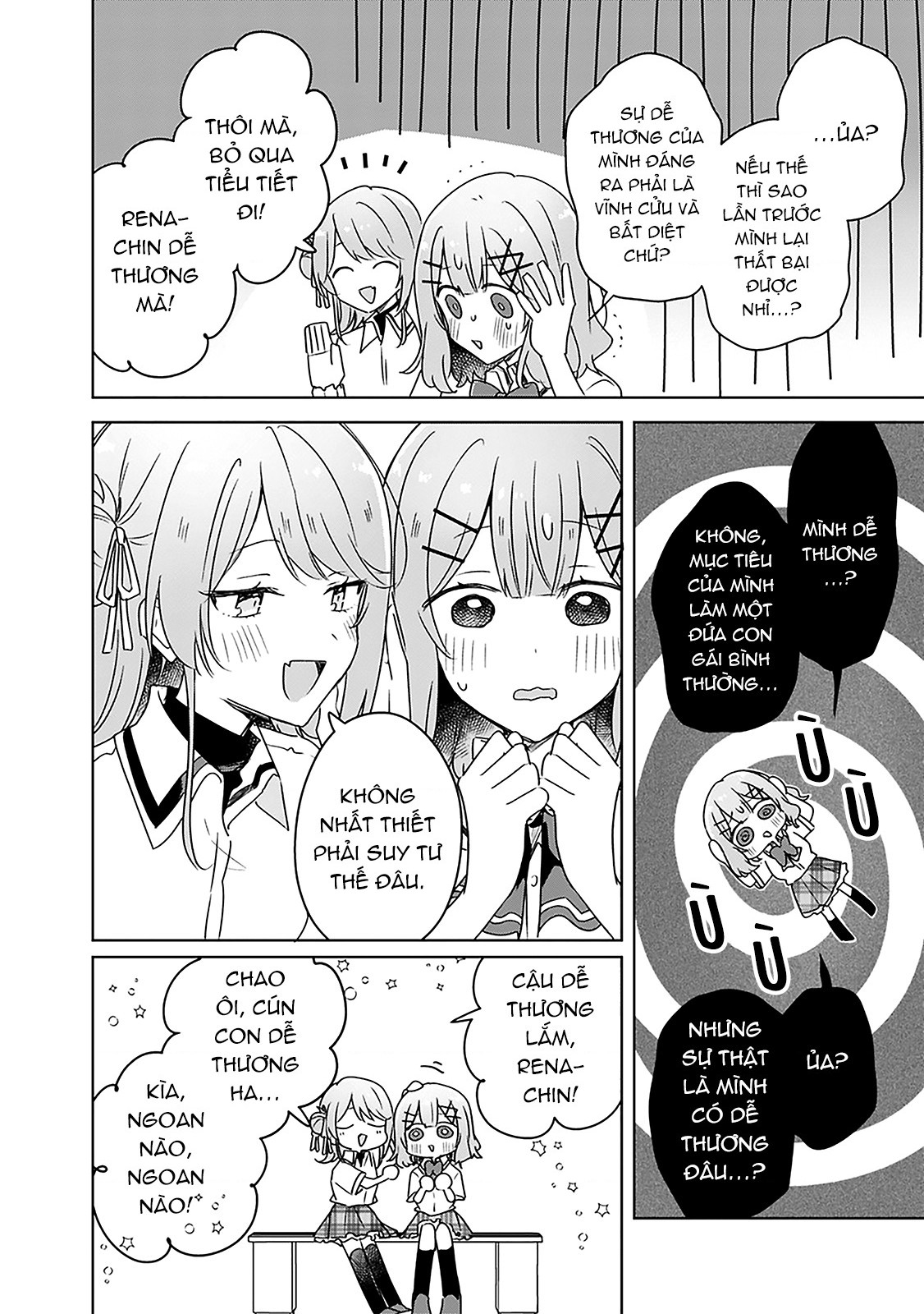 đọc truyện Làm Sao Tớ Có Thể Trở Thành Người Yêu Của Cậu Được Chứ, Không Thể Nào! (※lẽ Ra Là Vậy Cơ Mà!?) Chương 66 ảnh 18 tại Thiên Thai Truyện