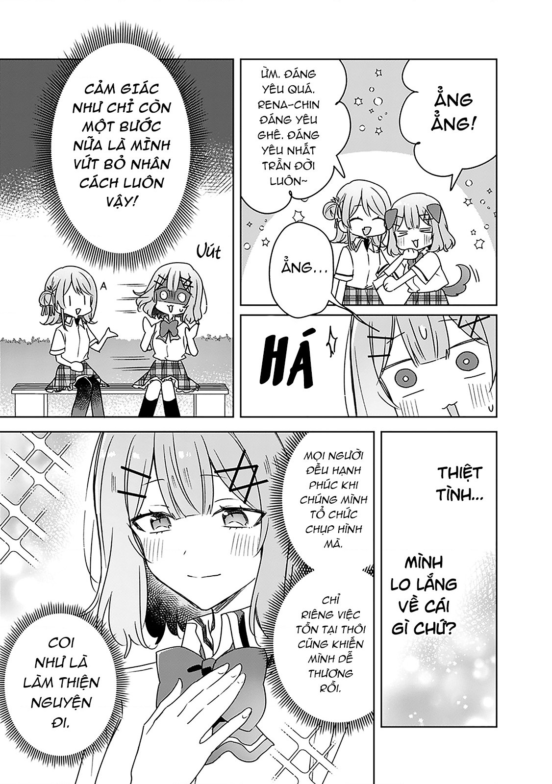 đọc truyện Làm Sao Tớ Có Thể Trở Thành Người Yêu Của Cậu Được Chứ, Không Thể Nào! (※lẽ Ra Là Vậy Cơ Mà!?) Chương 66 ảnh 19 tại Thiên Thai Truyện