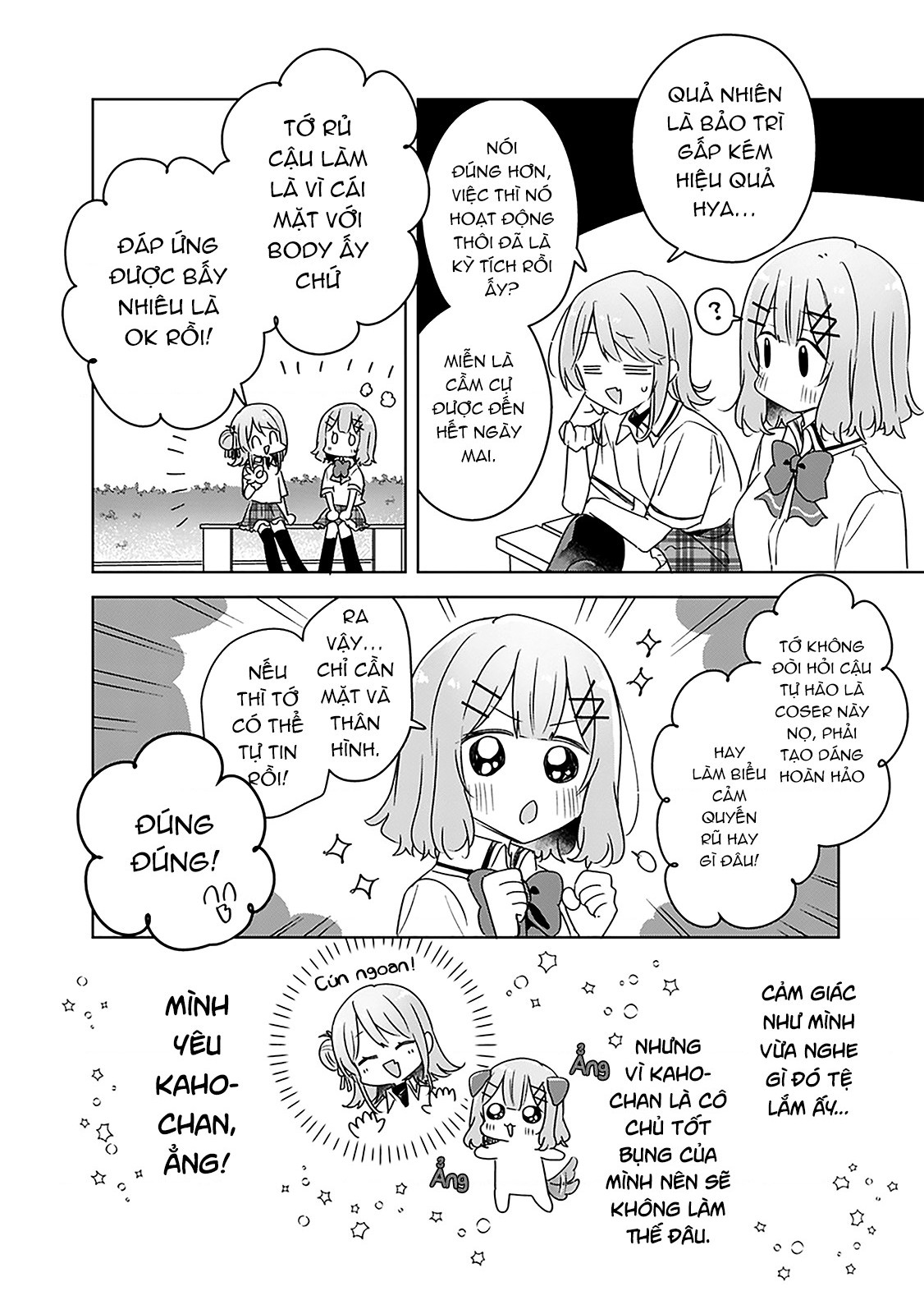 đọc truyện Làm Sao Tớ Có Thể Trở Thành Người Yêu Của Cậu Được Chứ, Không Thể Nào! (※lẽ Ra Là Vậy Cơ Mà!?) Chương 66 ảnh 20 tại Thiên Thai Truyện