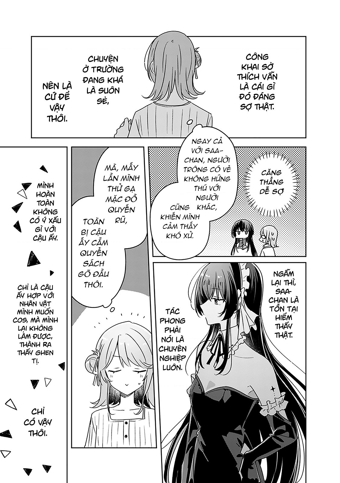 đọc truyện Làm Sao Tớ Có Thể Trở Thành Người Yêu Của Cậu Được Chứ, Không Thể Nào! (※lẽ Ra Là Vậy Cơ Mà!?) Chương 66 ảnh 23 tại Thiên Thai Truyện