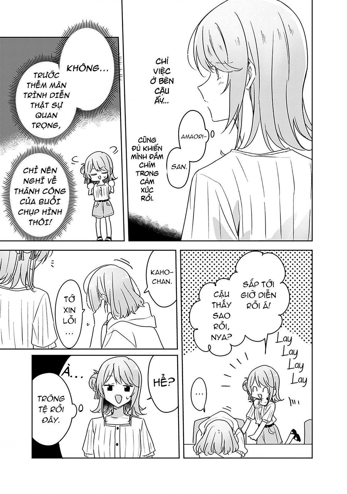 đọc truyện Làm Sao Tớ Có Thể Trở Thành Người Yêu Của Cậu Được Chứ, Không Thể Nào! (※lẽ Ra Là Vậy Cơ Mà!?) Chương 66 ảnh 25 tại Thiên Thai Truyện