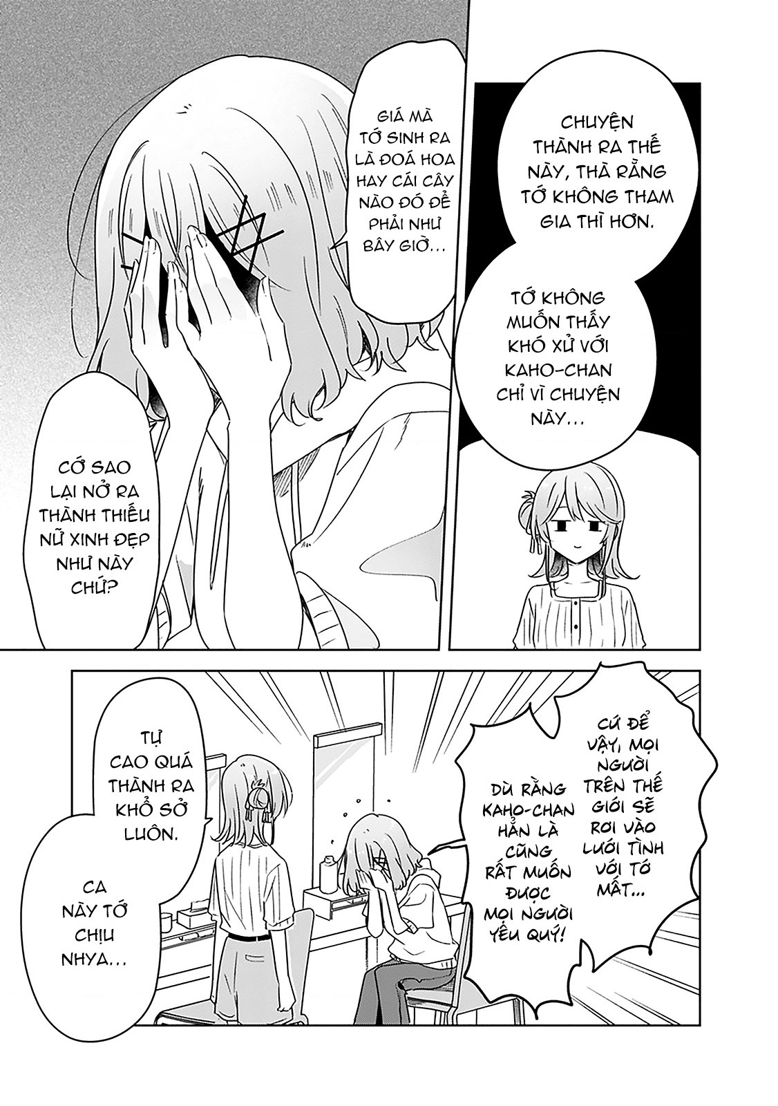 đọc truyện Làm Sao Tớ Có Thể Trở Thành Người Yêu Của Cậu Được Chứ, Không Thể Nào! (※lẽ Ra Là Vậy Cơ Mà!?) Chương 66 ảnh 27 tại Thiên Thai Truyện