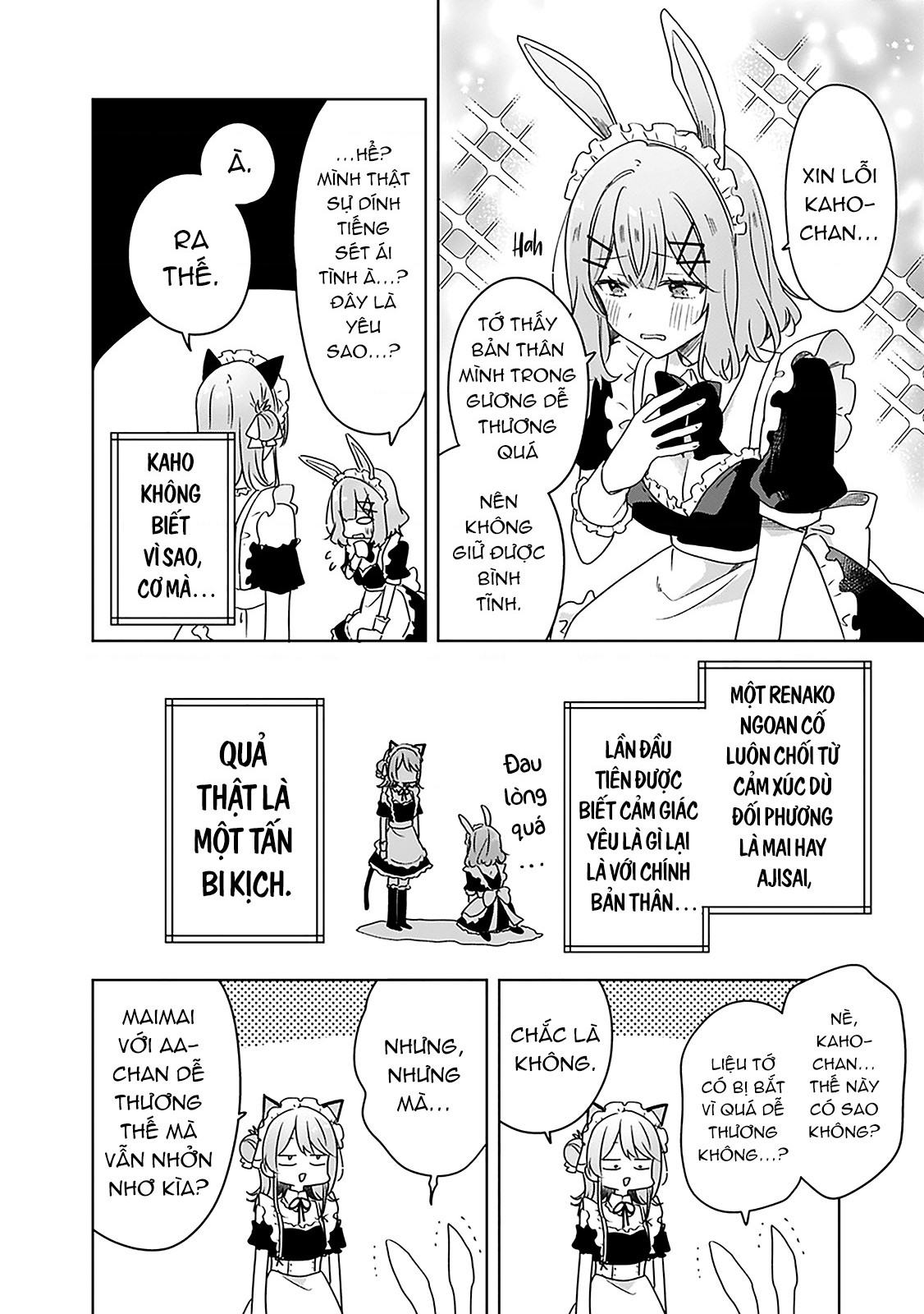 đọc truyện Làm Sao Tớ Có Thể Trở Thành Người Yêu Của Cậu Được Chứ, Không Thể Nào! (※lẽ Ra Là Vậy Cơ Mà!?) Chương 66 ảnh 30 tại Thiên Thai Truyện