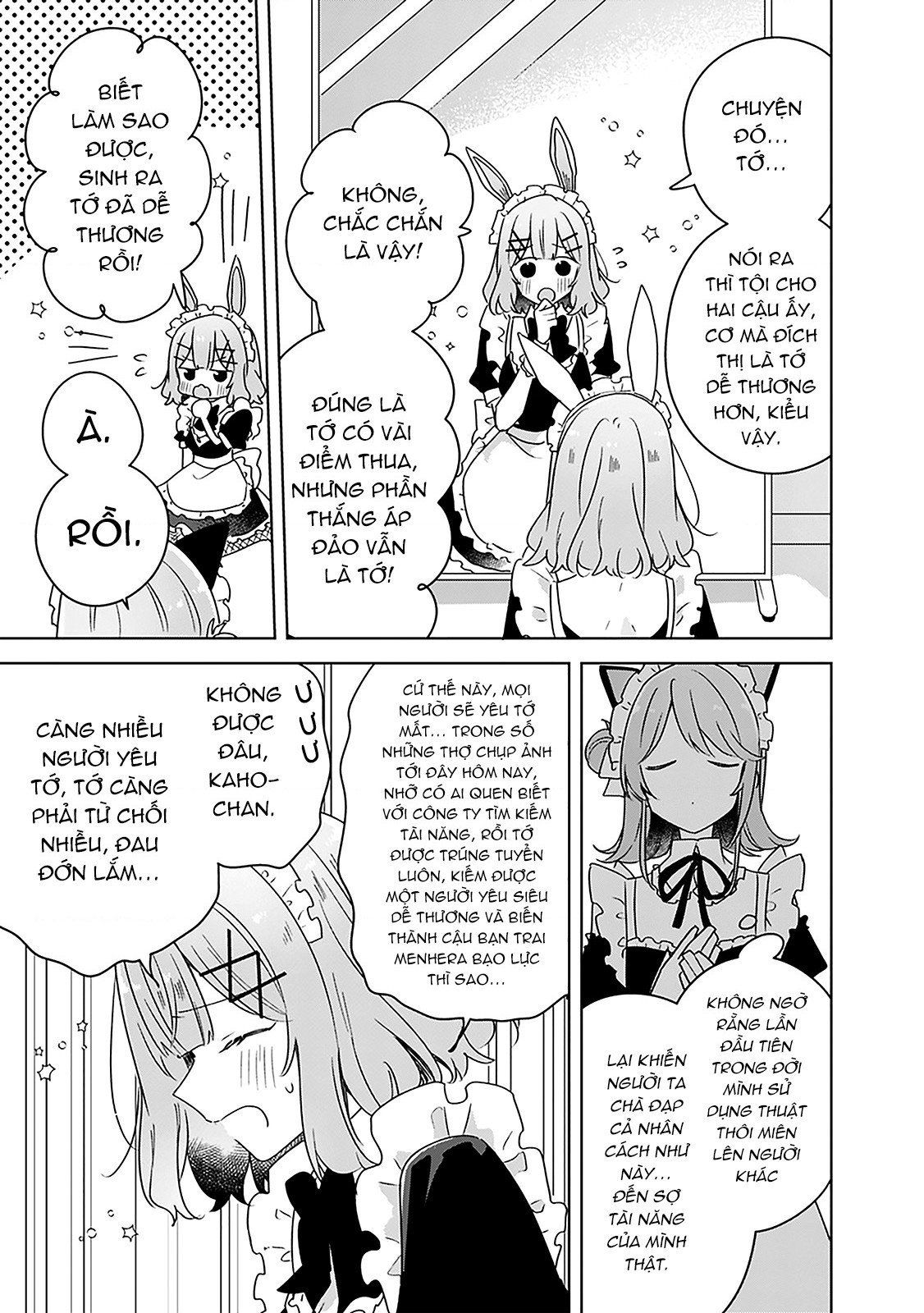 đọc truyện Làm Sao Tớ Có Thể Trở Thành Người Yêu Của Cậu Được Chứ, Không Thể Nào! (※lẽ Ra Là Vậy Cơ Mà!?) Chương 66 ảnh 31 tại Thiên Thai Truyện