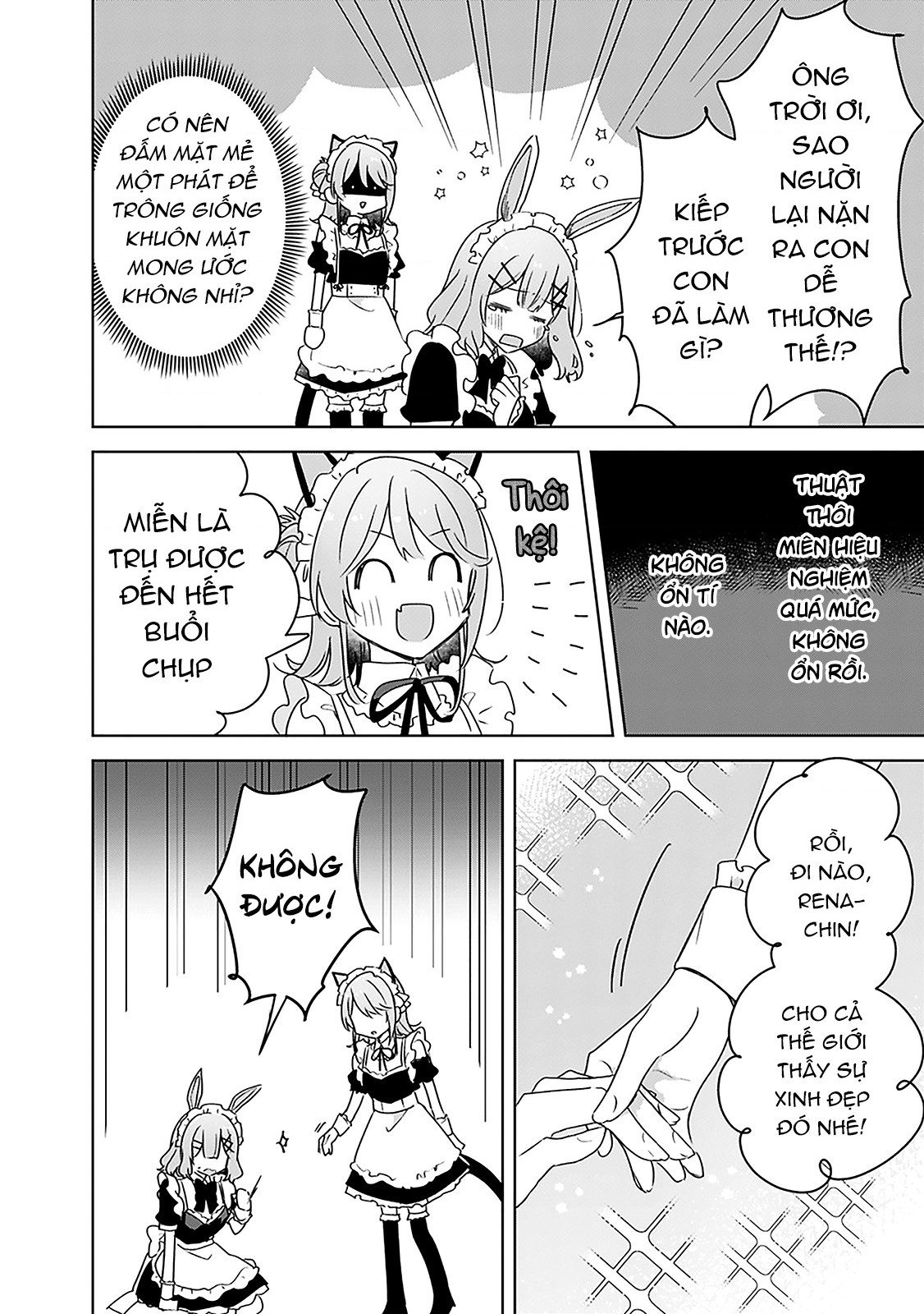 đọc truyện Làm Sao Tớ Có Thể Trở Thành Người Yêu Của Cậu Được Chứ, Không Thể Nào! (※lẽ Ra Là Vậy Cơ Mà!?) Chương 66 ảnh 32 tại Thiên Thai Truyện