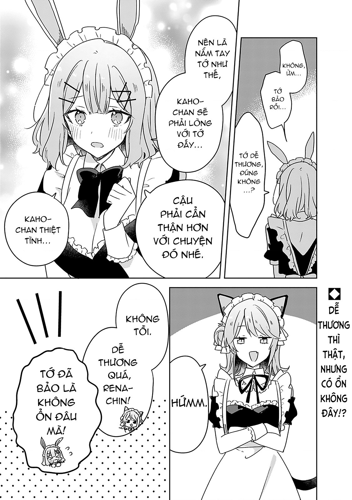 đọc truyện Làm Sao Tớ Có Thể Trở Thành Người Yêu Của Cậu Được Chứ, Không Thể Nào! (※lẽ Ra Là Vậy Cơ Mà!?) Chương 66 ảnh 33 tại Thiên Thai Truyện