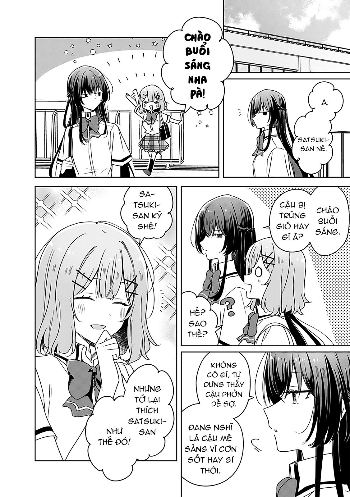 đọc truyện Làm Sao Tớ Có Thể Trở Thành Người Yêu Của Cậu Được Chứ, Không Thể Nào! (※lẽ Ra Là Vậy Cơ Mà!?) Chương 66 ảnh 6 tại Thiên Thai Truyện