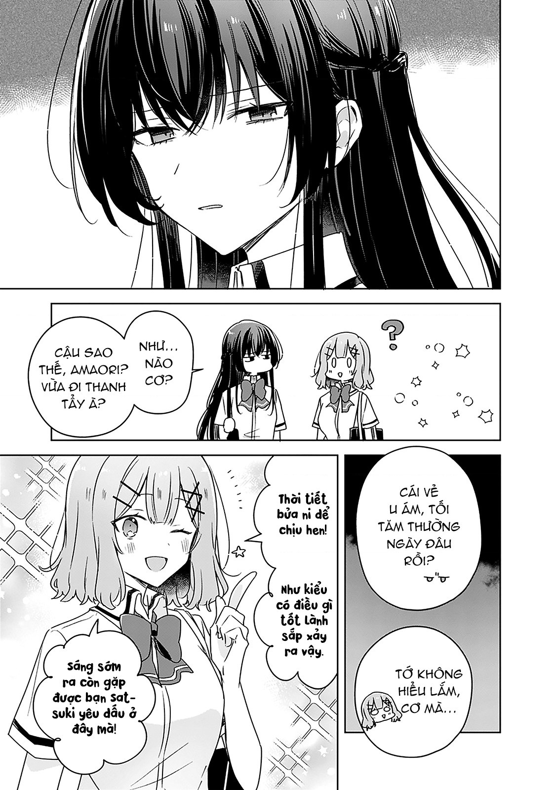 đọc truyện Làm Sao Tớ Có Thể Trở Thành Người Yêu Của Cậu Được Chứ, Không Thể Nào! (※lẽ Ra Là Vậy Cơ Mà!?) Chương 66 ảnh 7 tại Thiên Thai Truyện