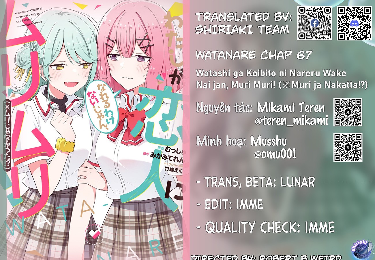 đọc truyện Làm Sao Tớ Có Thể Trở Thành Người Yêu Của Cậu Được Chứ, Không Thể Nào! (※lẽ Ra Là Vậy Cơ Mà!?) Chương 67 ảnh 2 tại Thiên Thai Truyện