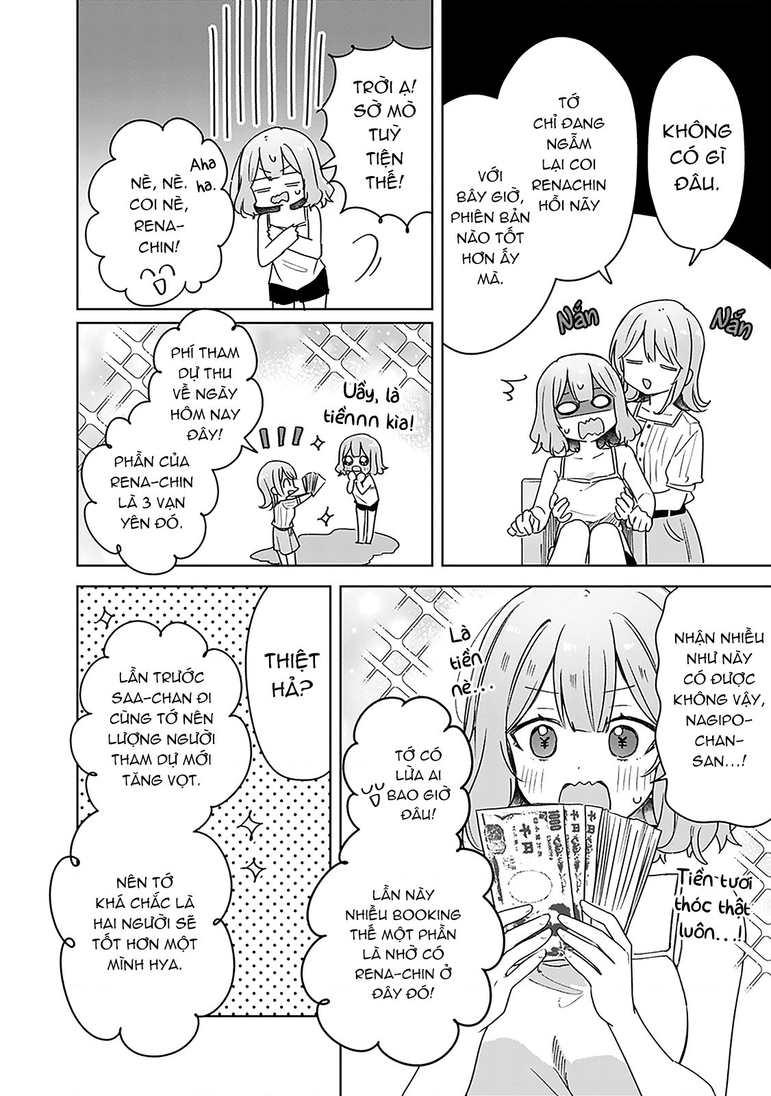 đọc truyện Làm Sao Tớ Có Thể Trở Thành Người Yêu Của Cậu Được Chứ, Không Thể Nào! (※lẽ Ra Là Vậy Cơ Mà!?) Chương 67 ảnh 16 tại Thiên Thai Truyện