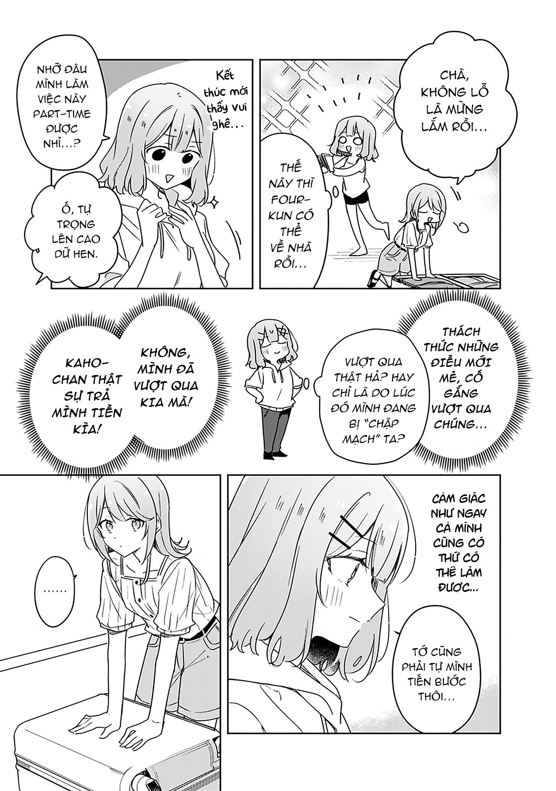 đọc truyện Làm Sao Tớ Có Thể Trở Thành Người Yêu Của Cậu Được Chứ, Không Thể Nào! (※lẽ Ra Là Vậy Cơ Mà!?) Chương 67 ảnh 17 tại Thiên Thai Truyện