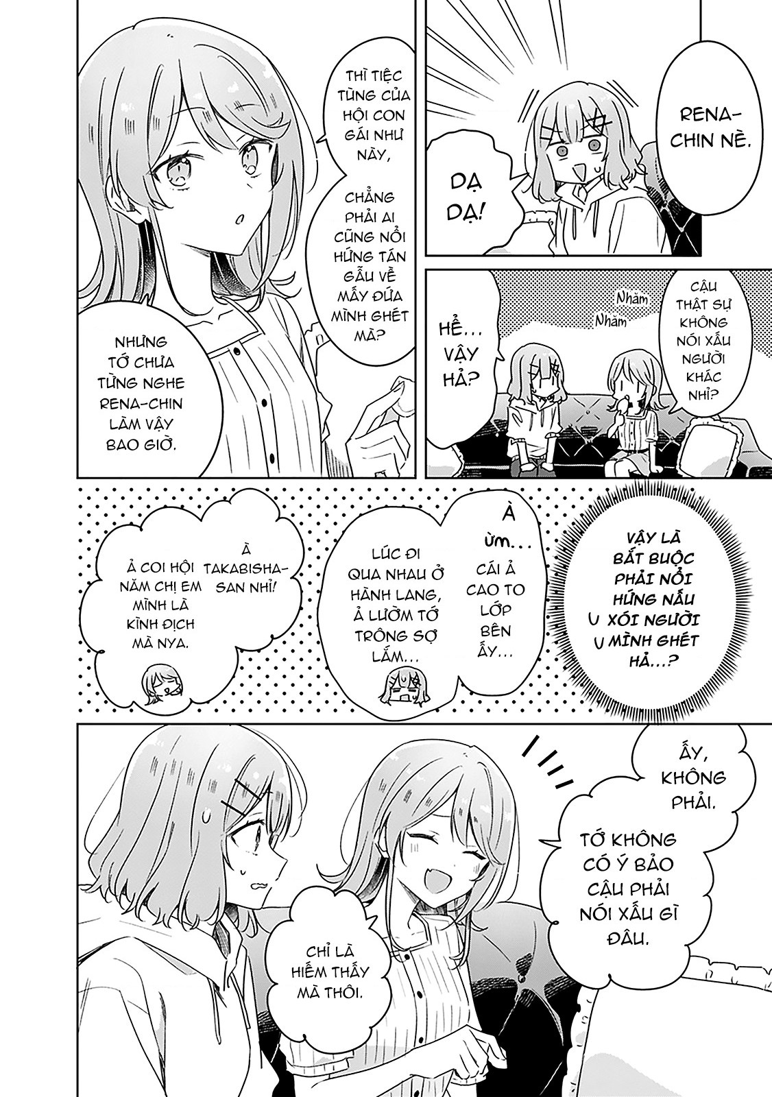 đọc truyện Làm Sao Tớ Có Thể Trở Thành Người Yêu Của Cậu Được Chứ, Không Thể Nào! (※lẽ Ra Là Vậy Cơ Mà!?) Chương 67 ảnh 26 tại Thiên Thai Truyện