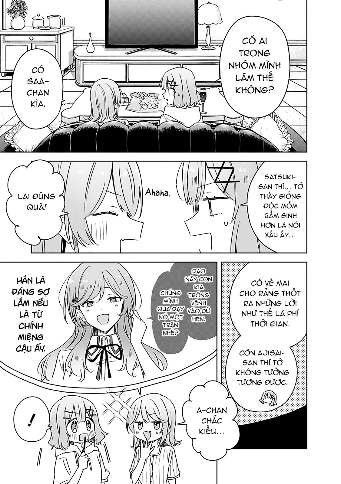 đọc truyện Làm Sao Tớ Có Thể Trở Thành Người Yêu Của Cậu Được Chứ, Không Thể Nào! (※lẽ Ra Là Vậy Cơ Mà!?) Chương 67 ảnh 27 tại Thiên Thai Truyện