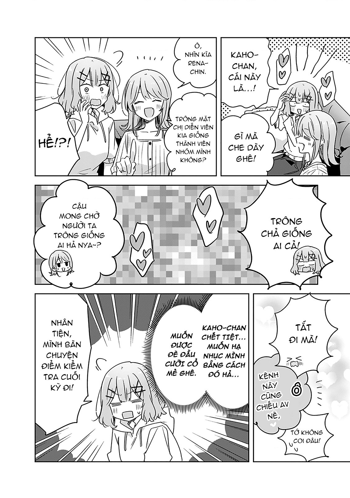 đọc truyện Làm Sao Tớ Có Thể Trở Thành Người Yêu Của Cậu Được Chứ, Không Thể Nào! (※lẽ Ra Là Vậy Cơ Mà!?) Chương 67 ảnh 34 tại Thiên Thai Truyện