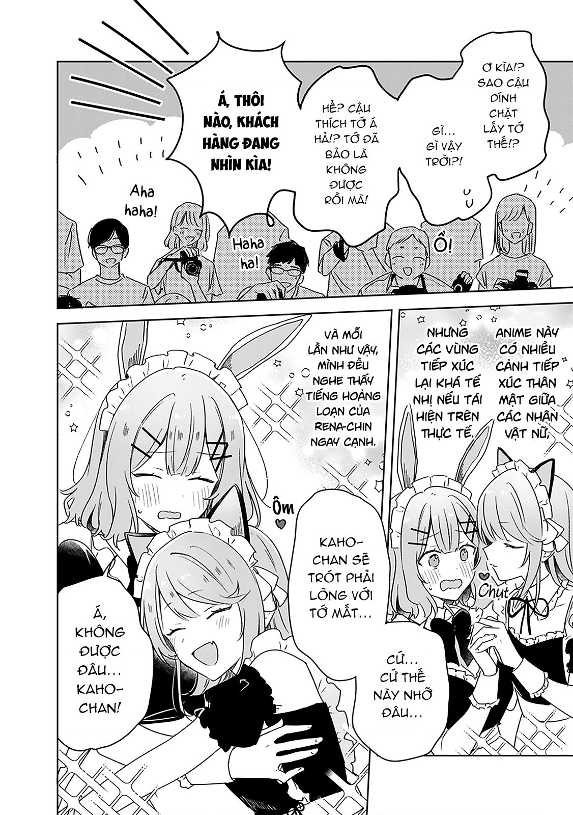 đọc truyện Làm Sao Tớ Có Thể Trở Thành Người Yêu Của Cậu Được Chứ, Không Thể Nào! (※lẽ Ra Là Vậy Cơ Mà!?) Chương 67 ảnh 6 tại Thiên Thai Truyện