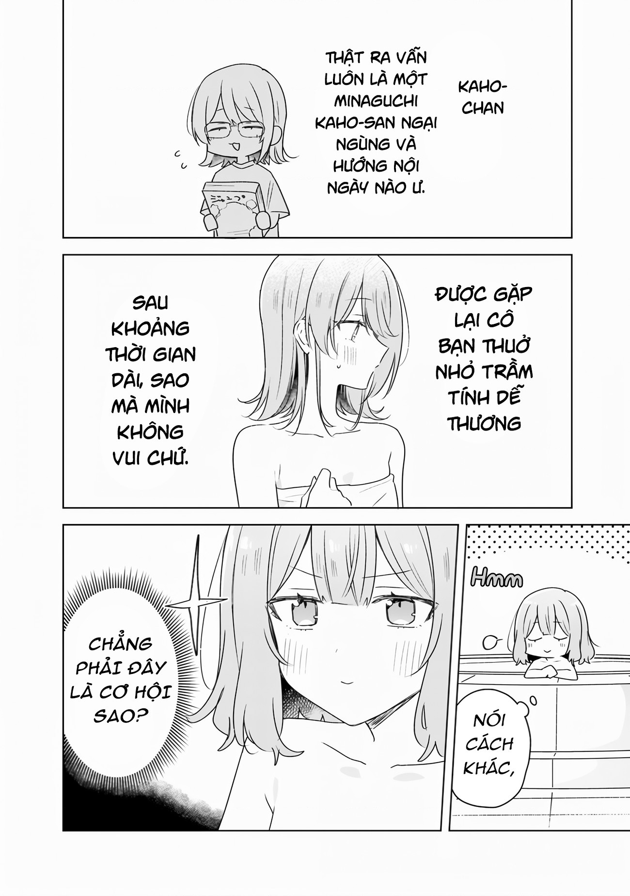 đọc truyện Làm Sao Tớ Có Thể Trở Thành Người Yêu Của Cậu Được Chứ, Không Thể Nào! (※lẽ Ra Là Vậy Cơ Mà!?) Chương 68 ảnh 12 tại Thiên Thai Truyện