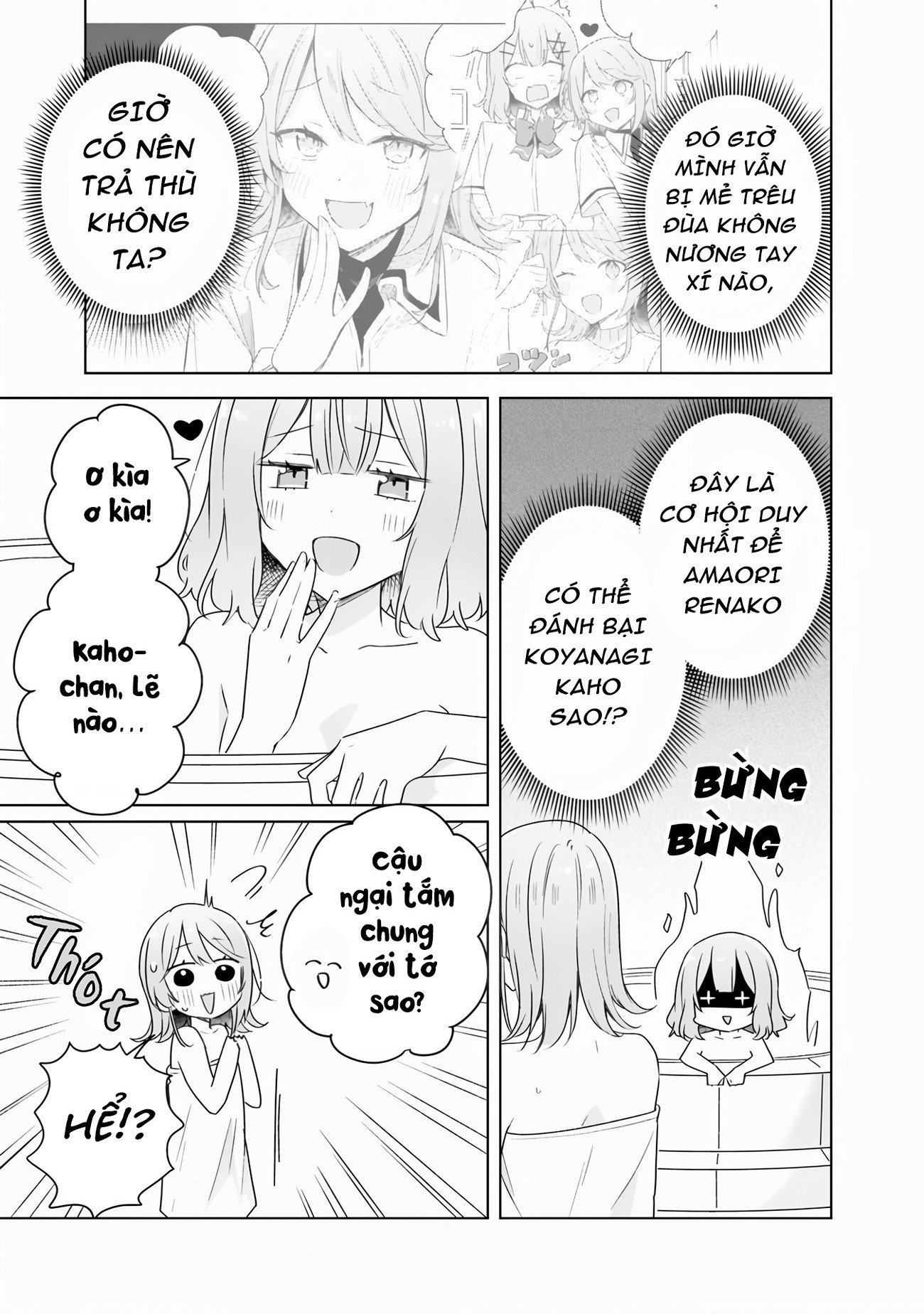 đọc truyện Làm Sao Tớ Có Thể Trở Thành Người Yêu Của Cậu Được Chứ, Không Thể Nào! (※lẽ Ra Là Vậy Cơ Mà!?) Chương 68 ảnh 13 tại Thiên Thai Truyện