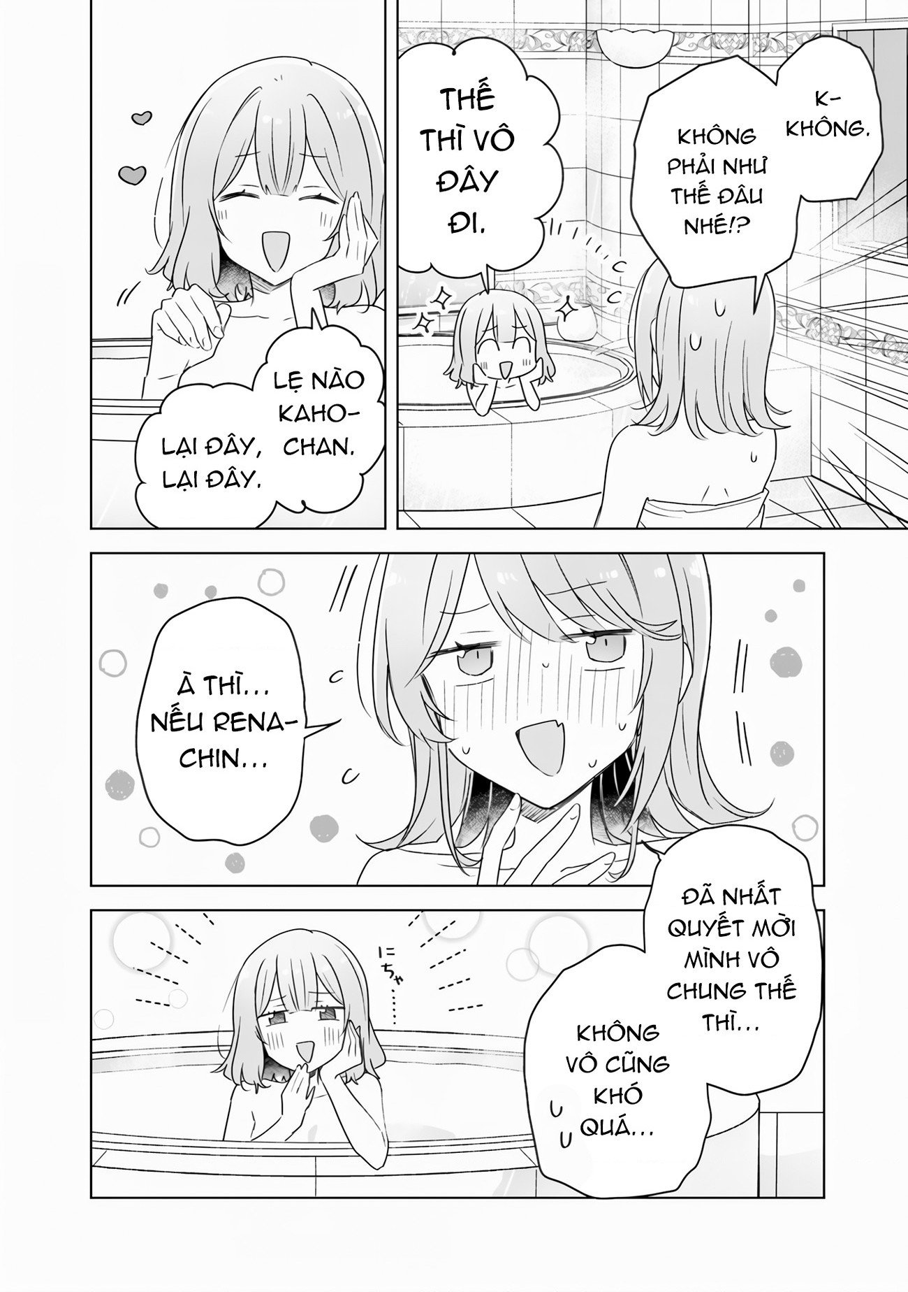 đọc truyện Làm Sao Tớ Có Thể Trở Thành Người Yêu Của Cậu Được Chứ, Không Thể Nào! (※lẽ Ra Là Vậy Cơ Mà!?) Chương 68 ảnh 14 tại Thiên Thai Truyện