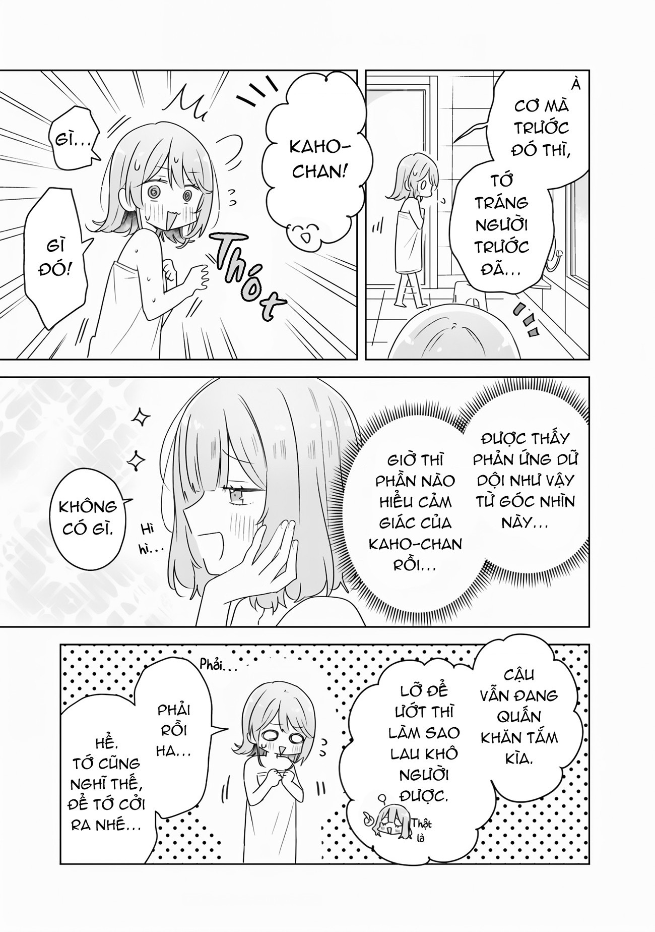 đọc truyện Làm Sao Tớ Có Thể Trở Thành Người Yêu Của Cậu Được Chứ, Không Thể Nào! (※lẽ Ra Là Vậy Cơ Mà!?) Chương 68 ảnh 15 tại Thiên Thai Truyện