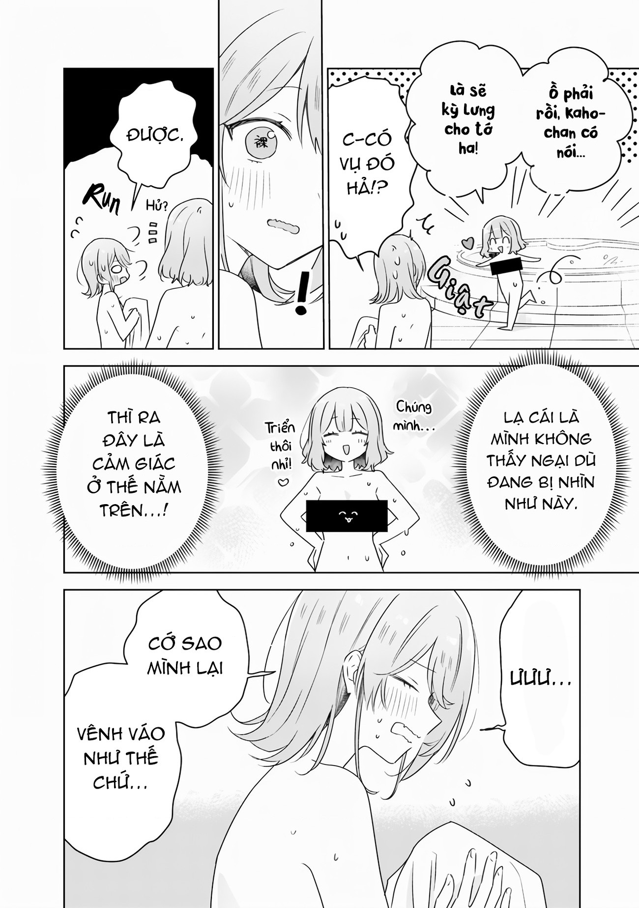 đọc truyện Làm Sao Tớ Có Thể Trở Thành Người Yêu Của Cậu Được Chứ, Không Thể Nào! (※lẽ Ra Là Vậy Cơ Mà!?) Chương 68 ảnh 16 tại Thiên Thai Truyện