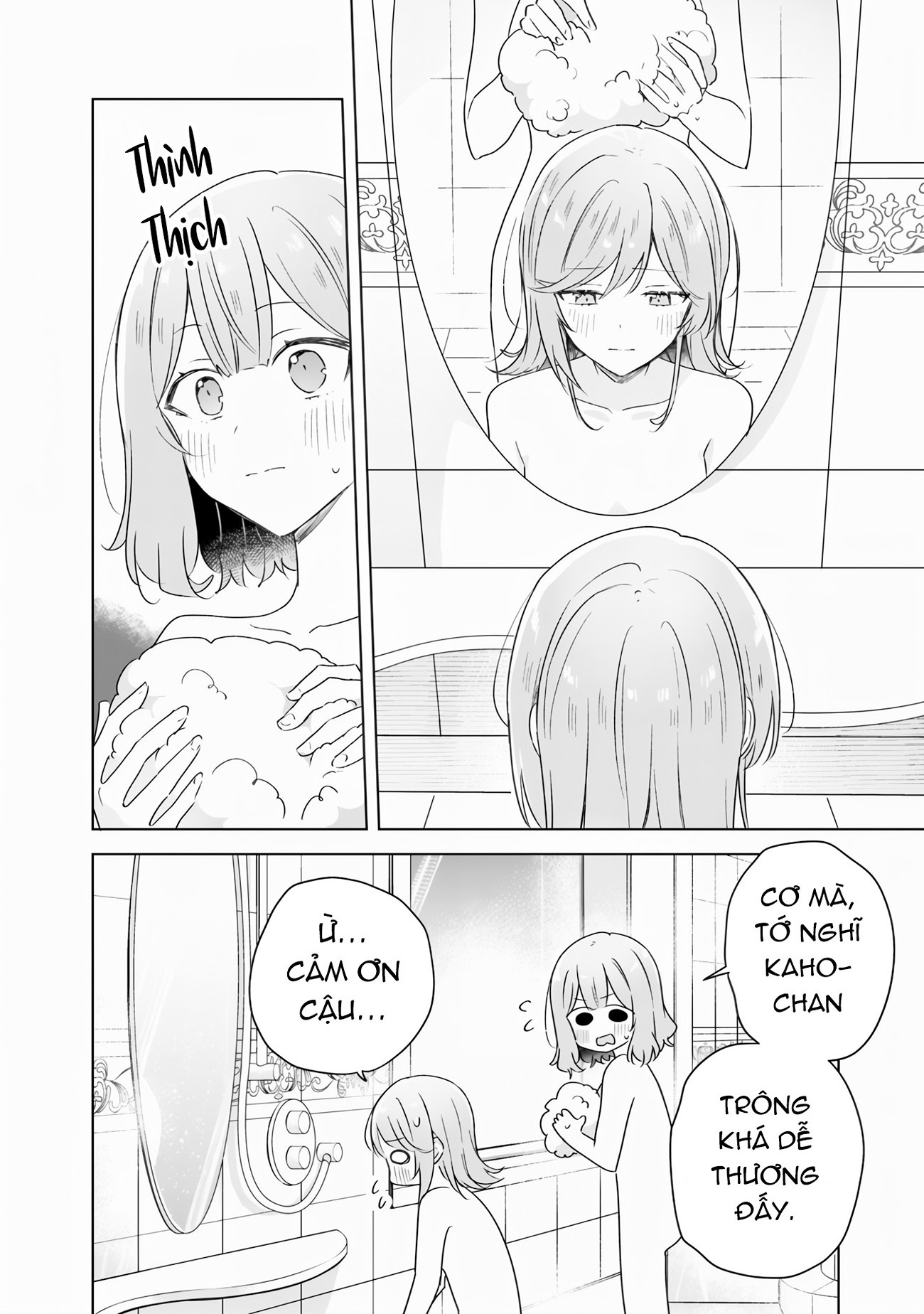 đọc truyện Làm Sao Tớ Có Thể Trở Thành Người Yêu Của Cậu Được Chứ, Không Thể Nào! (※lẽ Ra Là Vậy Cơ Mà!?) Chương 68 ảnh 18 tại Thiên Thai Truyện