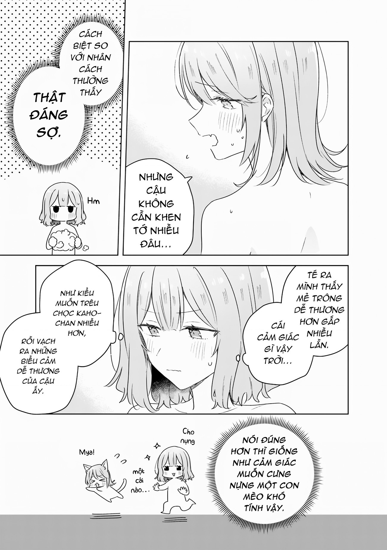 đọc truyện Làm Sao Tớ Có Thể Trở Thành Người Yêu Của Cậu Được Chứ, Không Thể Nào! (※lẽ Ra Là Vậy Cơ Mà!?) Chương 68 ảnh 19 tại Thiên Thai Truyện