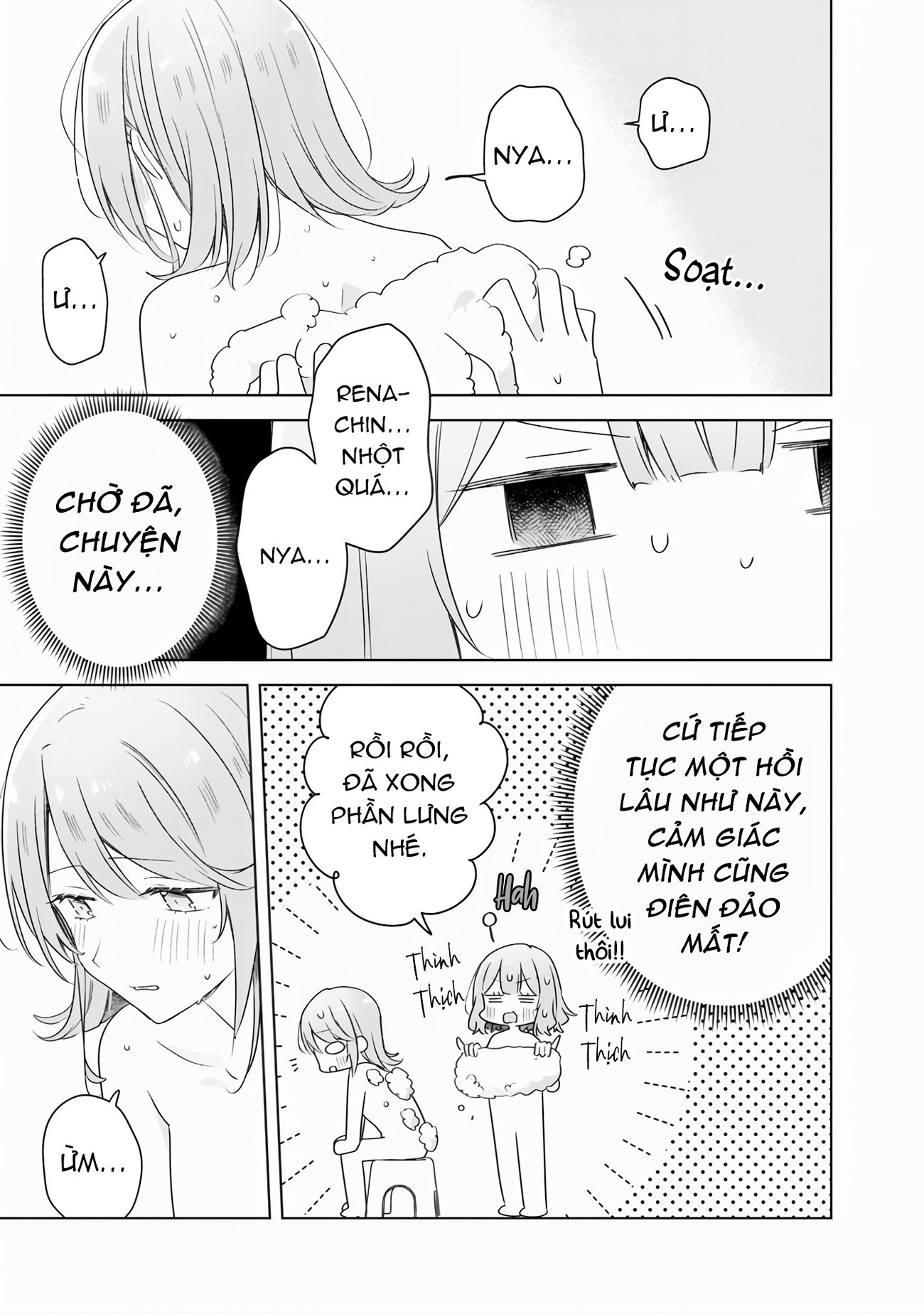 đọc truyện Làm Sao Tớ Có Thể Trở Thành Người Yêu Của Cậu Được Chứ, Không Thể Nào! (※lẽ Ra Là Vậy Cơ Mà!?) Chương 68 ảnh 21 tại Thiên Thai Truyện