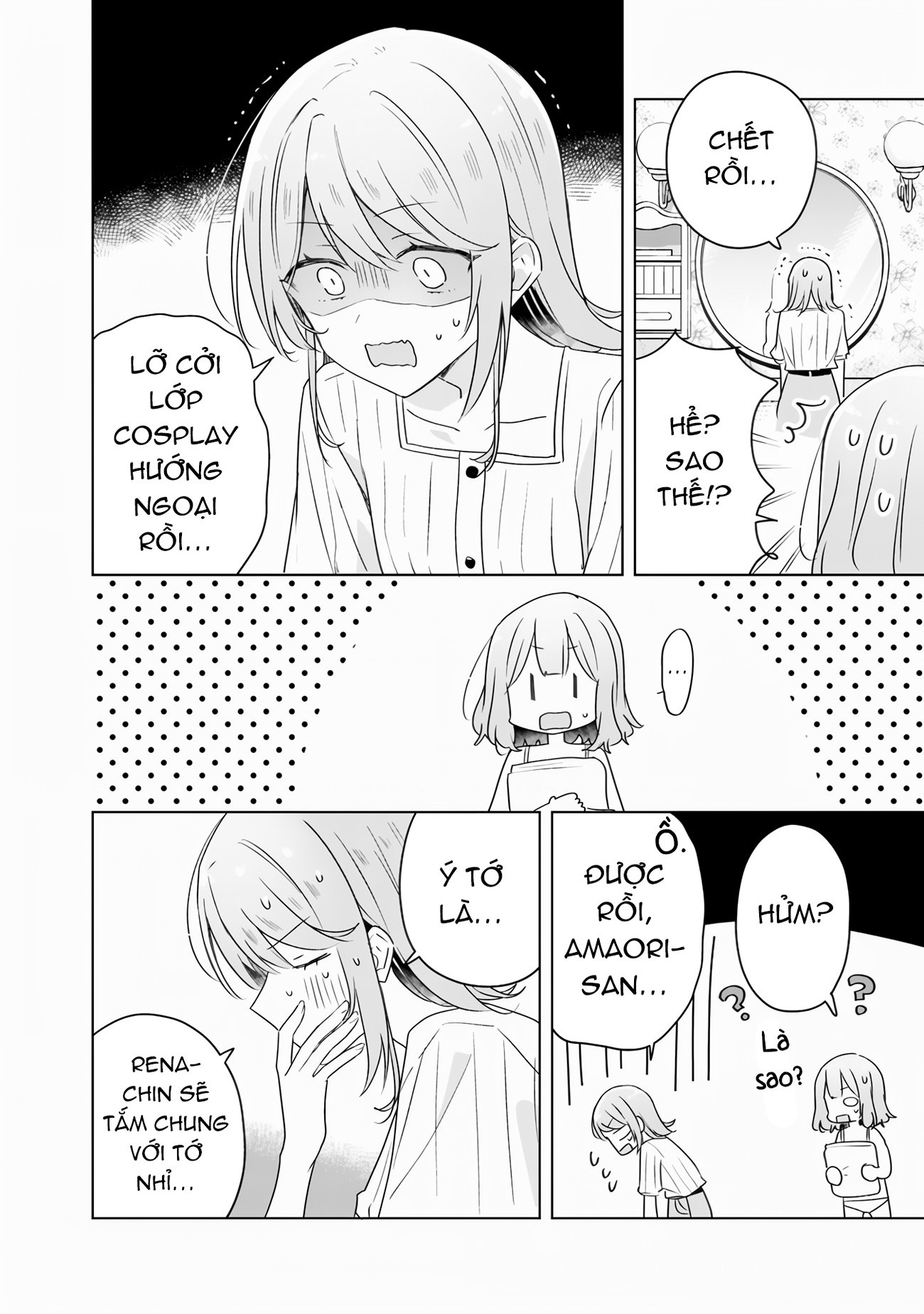 đọc truyện Làm Sao Tớ Có Thể Trở Thành Người Yêu Của Cậu Được Chứ, Không Thể Nào! (※lẽ Ra Là Vậy Cơ Mà!?) Chương 68 ảnh 4 tại Thiên Thai Truyện