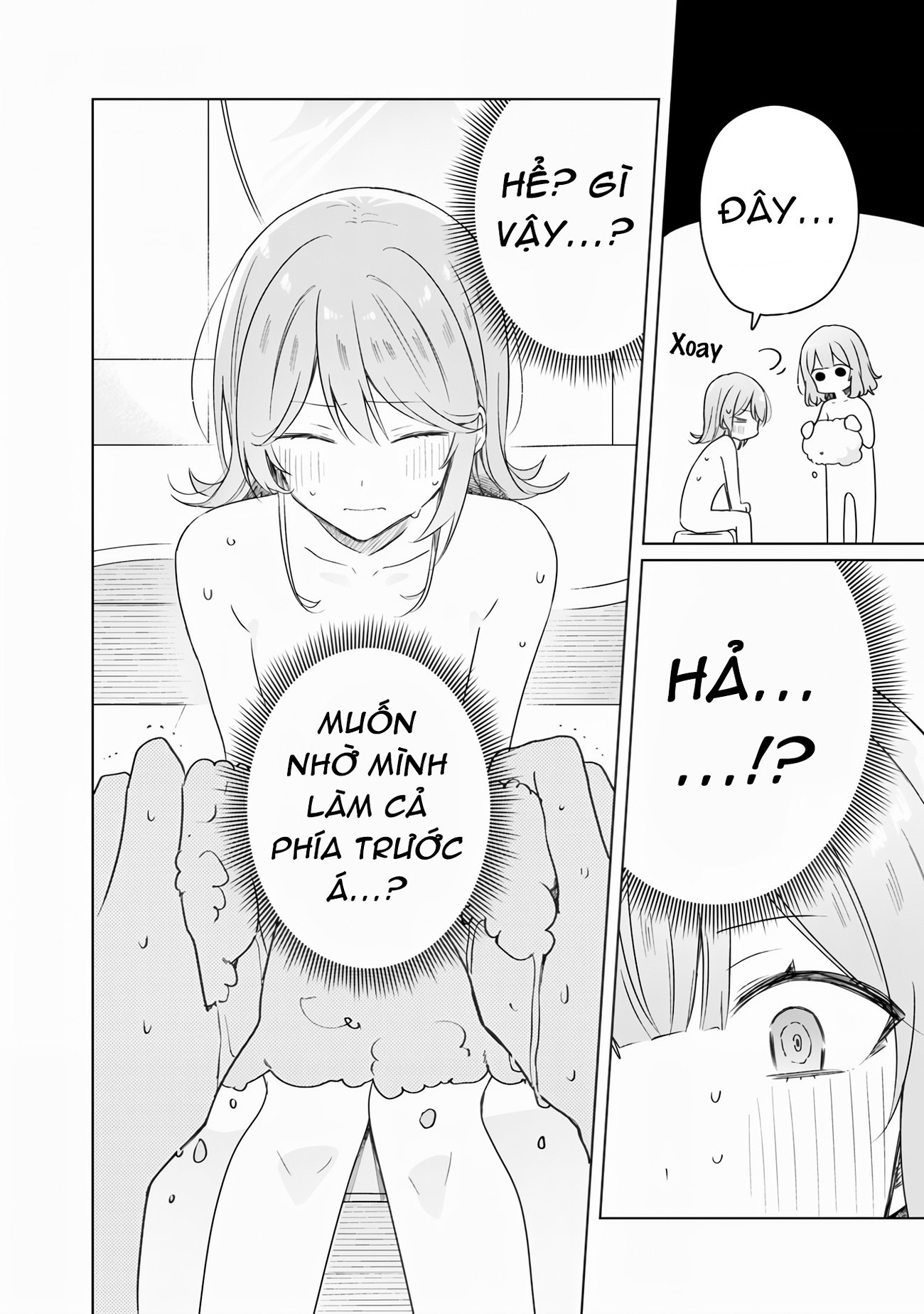 đọc truyện Làm Sao Tớ Có Thể Trở Thành Người Yêu Của Cậu Được Chứ, Không Thể Nào! (※lẽ Ra Là Vậy Cơ Mà!?) Chương 68 ảnh 22 tại Thiên Thai Truyện